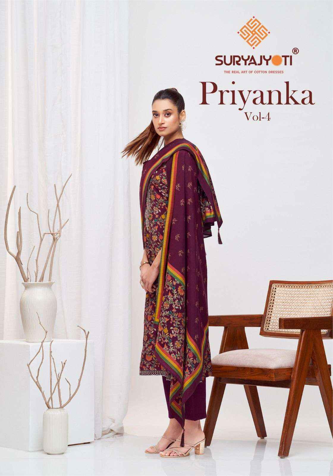 SURYAJYOTI PRIYANKA VOL 4 MODAL FOIL WHOLESALE DRESS MATERIAL ( 6 PCS CATALOG )