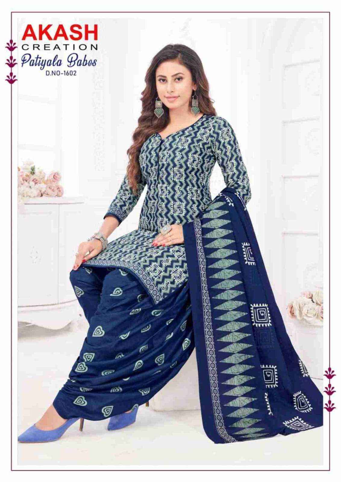 AKASH CREATION PATIYALA BABES VOL 16 COTTON DRESS MATERIAL ( 10 PCS CATALOG )