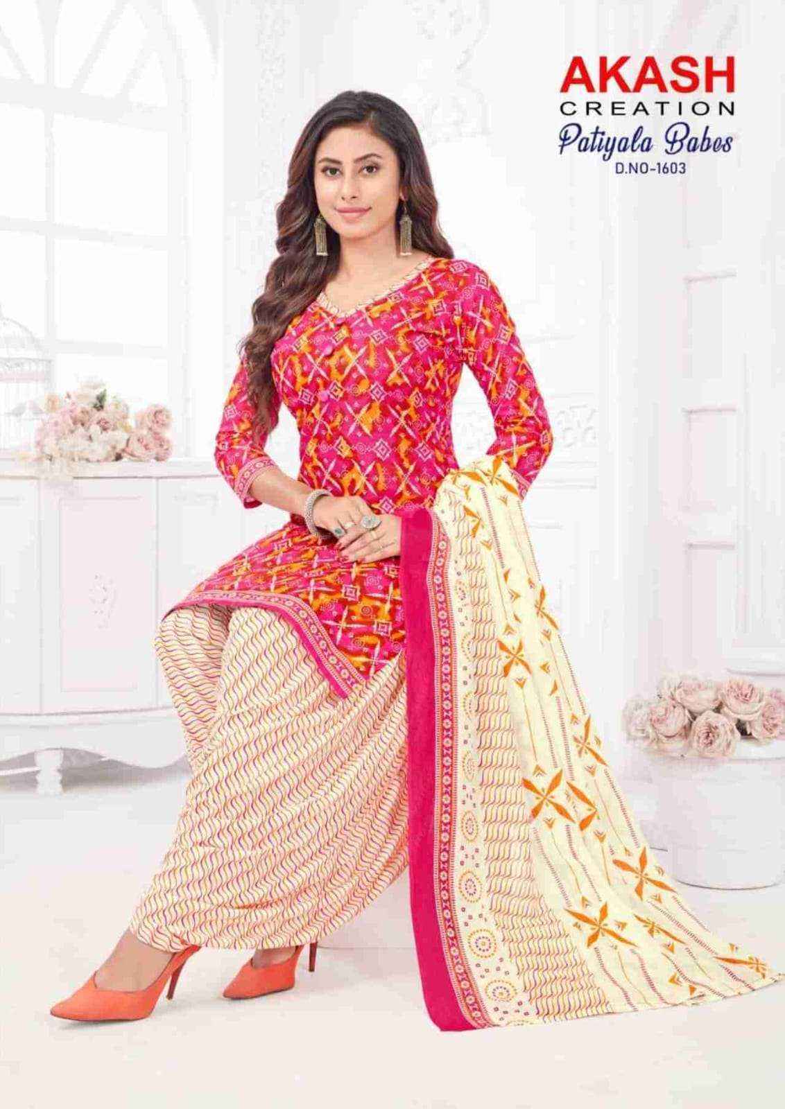 AKASH CREATION PATIYALA BABES VOL 16 COTTON DRESS MATERIAL ( 10 PCS CATALOG )