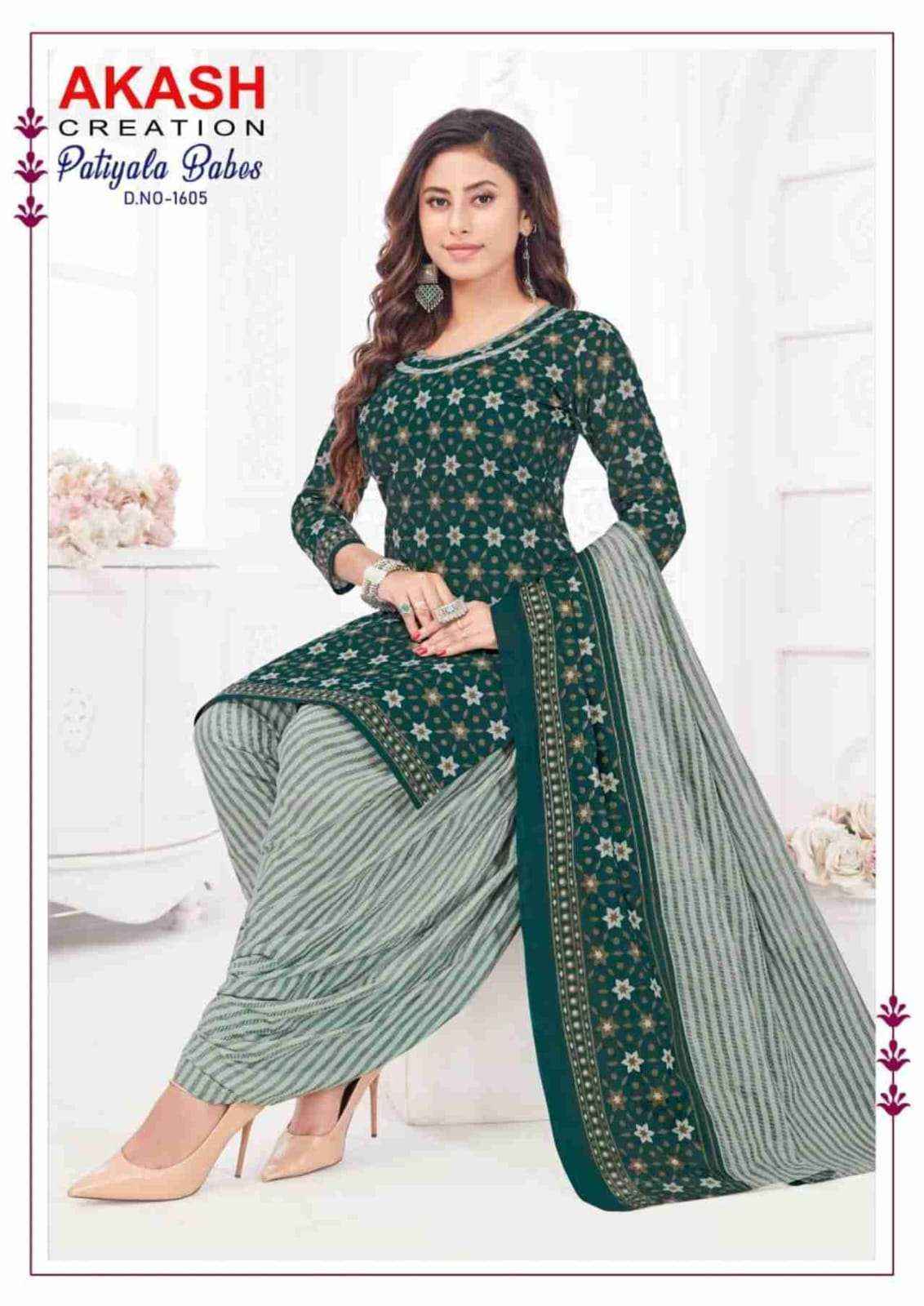 AKASH CREATION PATIYALA BABES VOL 16 COTTON DRESS MATERIAL ( 10 PCS CATALOG )