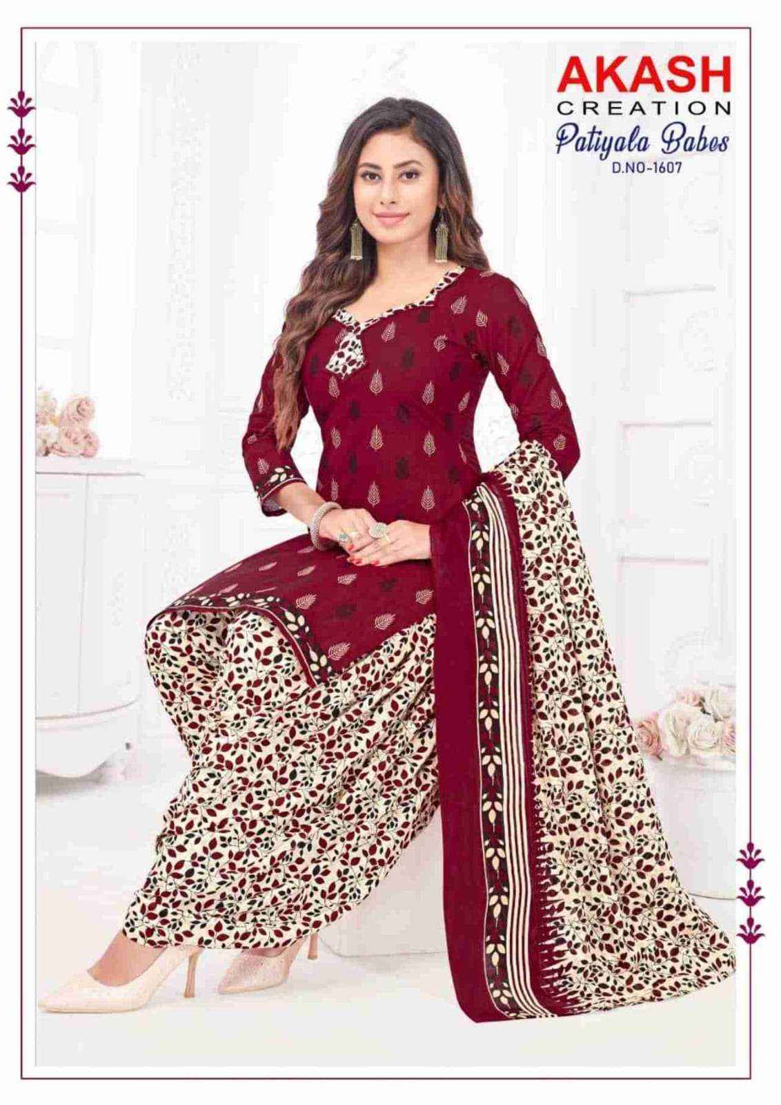 AKASH CREATION PATIYALA BABES VOL 16 COTTON DRESS MATERIAL ( 10 PCS CATALOG )