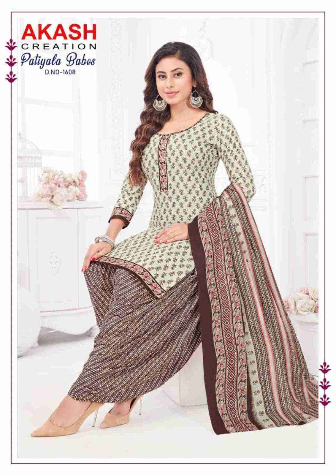 AKASH CREATION PATIYALA BABES VOL 16 COTTON DRESS MATERIAL ( 10 PCS CATALOG )