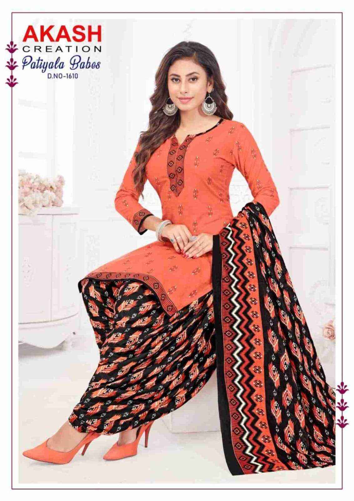 AKASH CREATION PATIYALA BABES VOL 16 COTTON DRESS MATERIAL ( 10 PCS CATALOG )