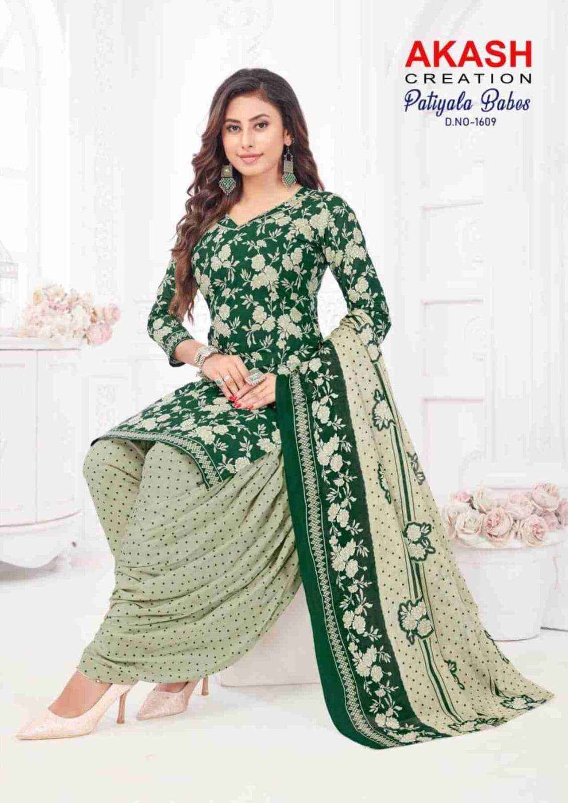 AKASH CREATION PATIYALA BABES VOL 16 COTTON DRESS MATERIAL ( 10 PCS CATALOG )