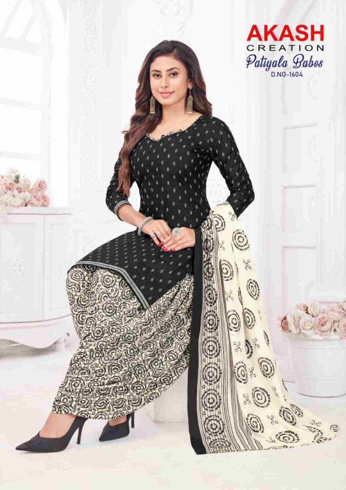 AKASH CREATION PATIYALA BABES VOL 16 COTTON DRESS MATERIAL ( 10 PCS CATALOG )