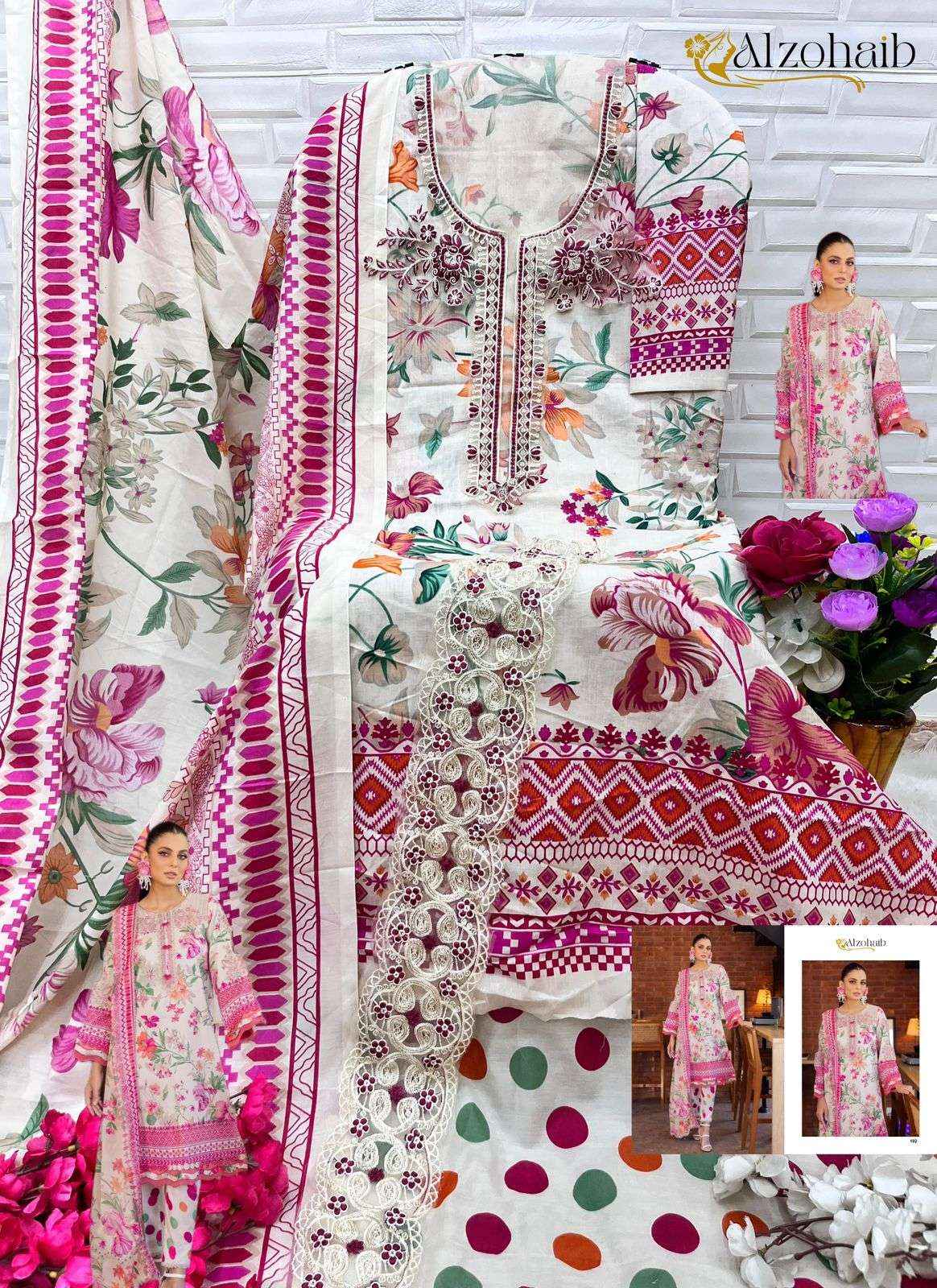 AL ZOHAIB GIRL GLAM DESIGN NO - 1049 - 1050 - 1051 PAKISTANI SUIT ( 3 PCS CATALOG )