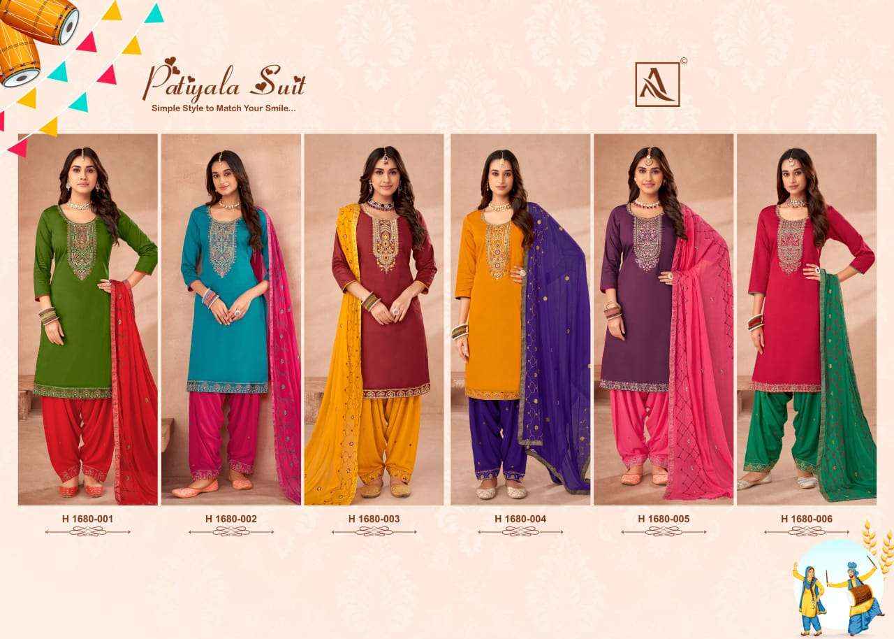 ALOK SUITS PATIYALA SUIT WHOLESALE JAM COTTON DRESS MATERIAL ( 6 PCS CATALOG )