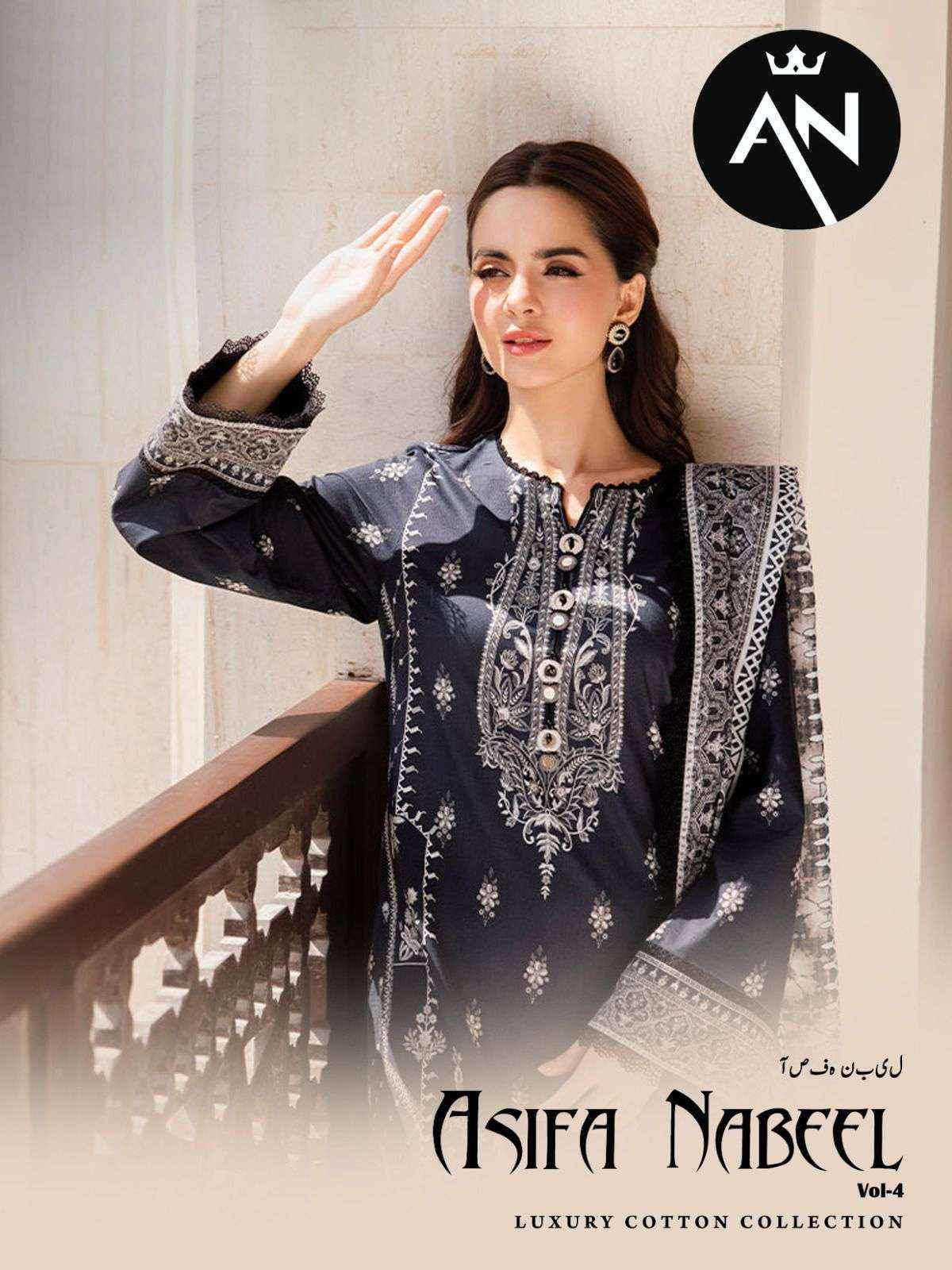 ASIFA NABEEL LUXURY COTTON COLLECTION VOL 4 COTTON PAKISTANI SUIT ( 6 PCS CATALOG )