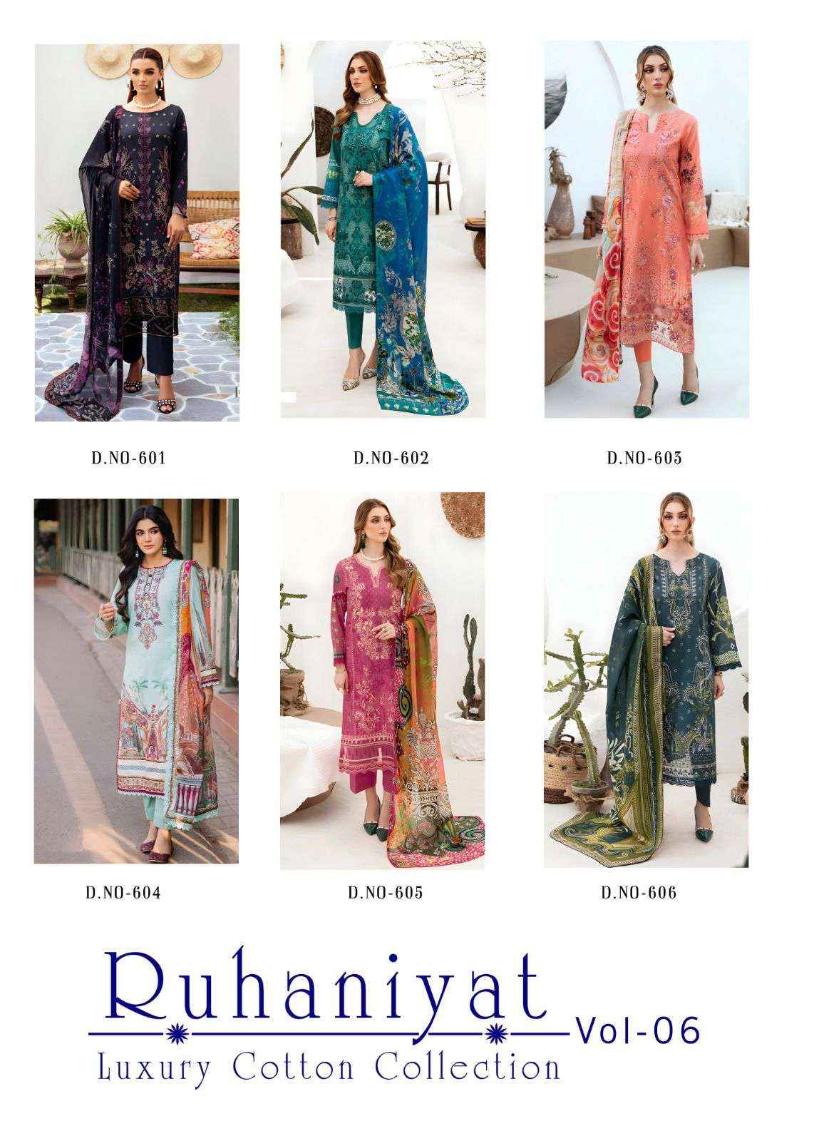 ASIFA NABEEL RUHANIYAT VOL 6 COTTON PAKISTANI SUIT ( 6 PCS CATALOG )