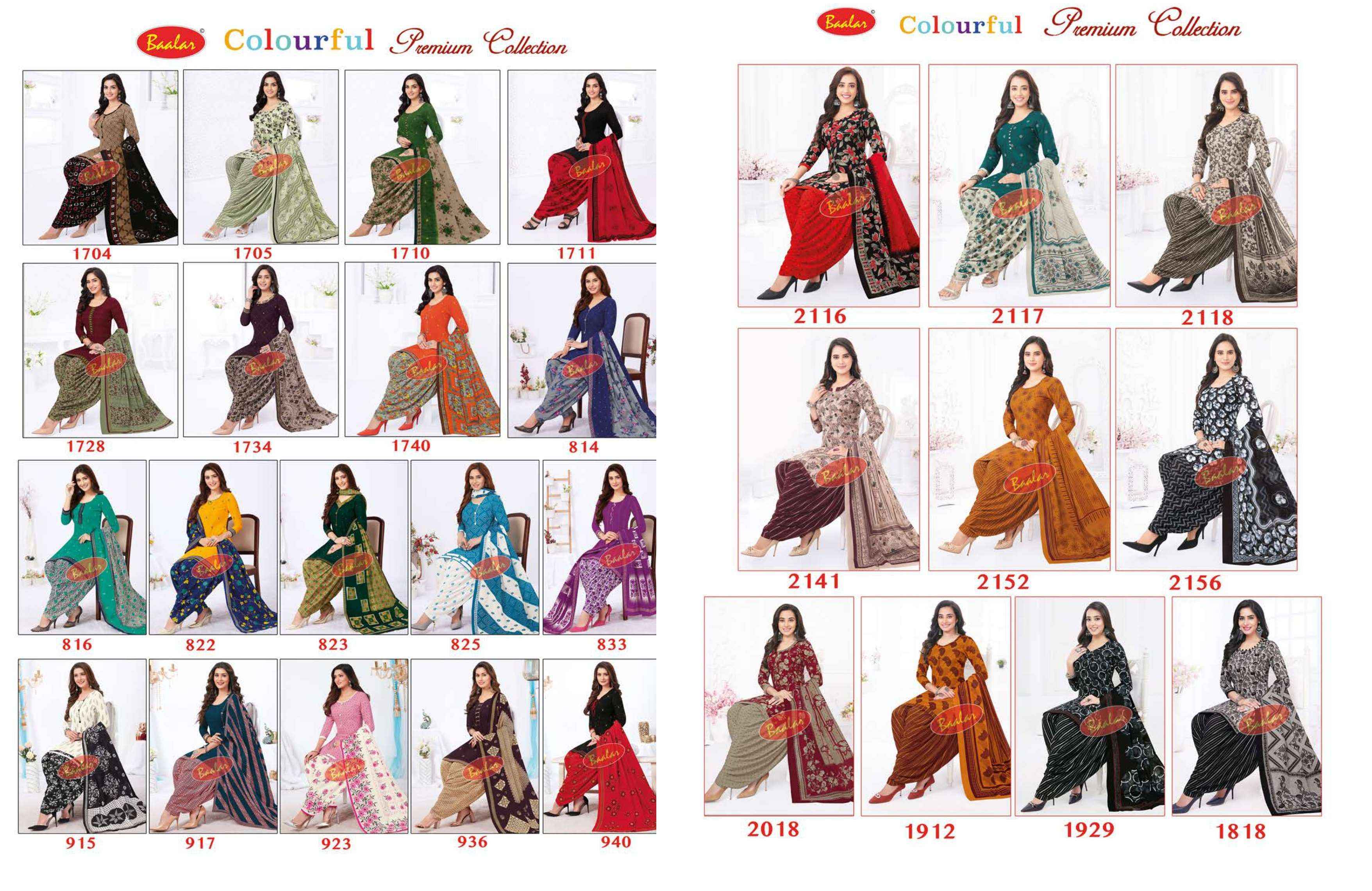 BAALAR COLOURFUL VOL 23 COTTON PATIYALA DRESS MATERIAL ( 36 PCS CATALOG )