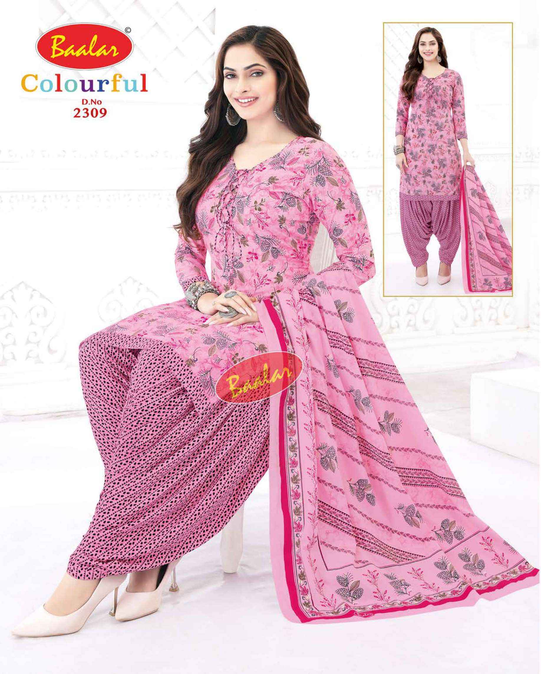 BAALAR COLOURFUL VOL 23 COTTON PATIYALA DRESS MATERIAL ( 36 PCS CATALOG )