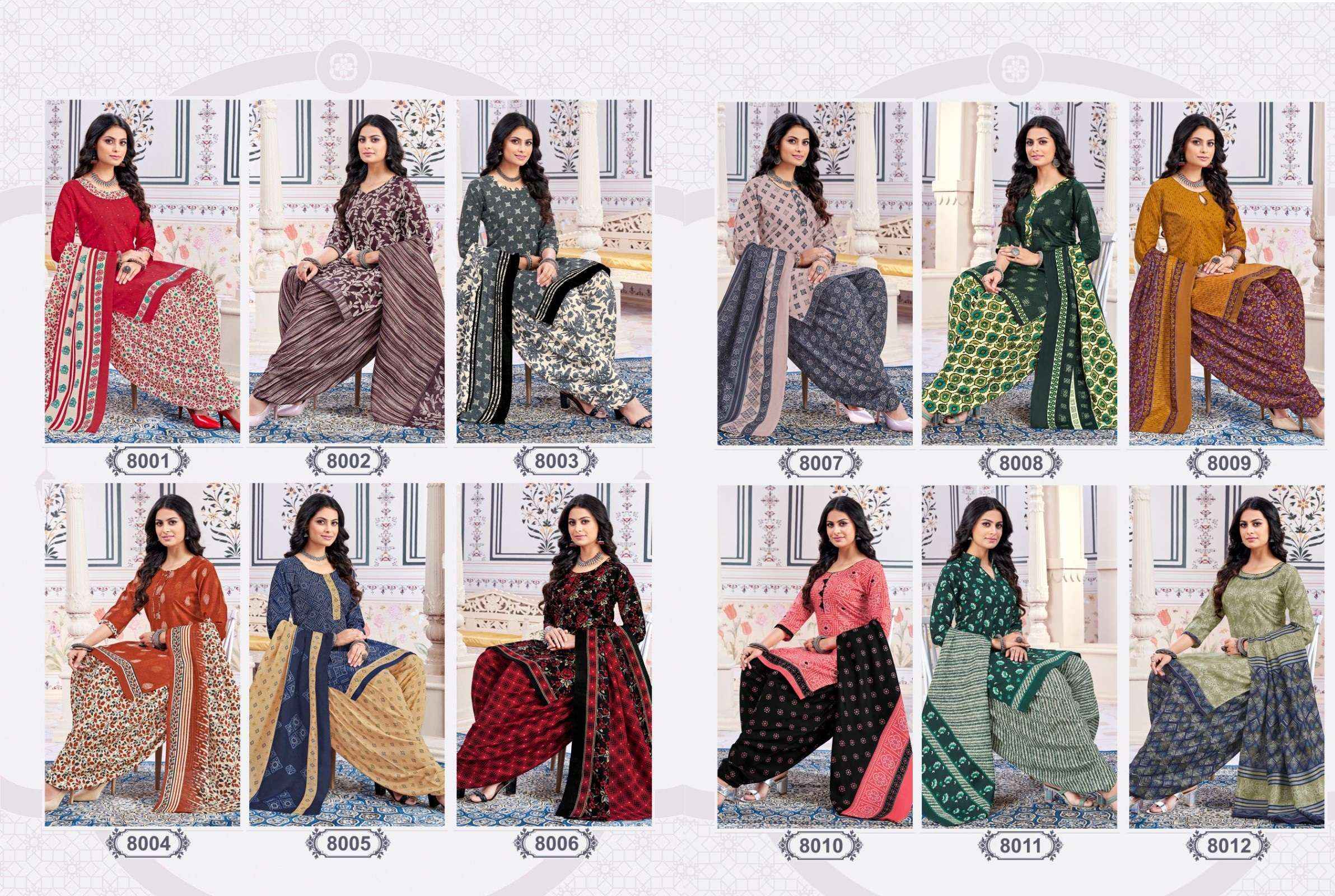 BALAJI COTTON SOFIYANA VOL 8 COTTON PATIYALA READYMADE SUIT ( 12 PCS CATALOG )