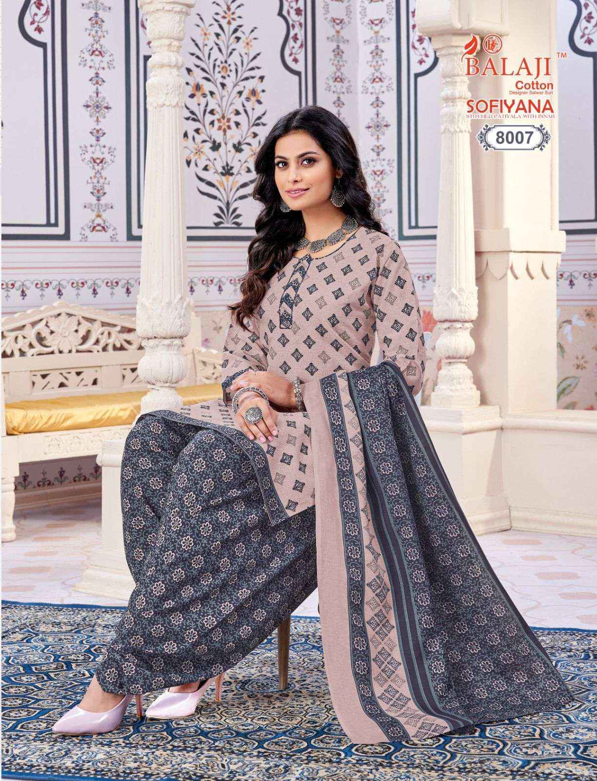 BALAJI COTTON SOFIYANA VOL 8 COTTON PATIYALA READYMADE SUIT ( 12 PCS CATALOG )