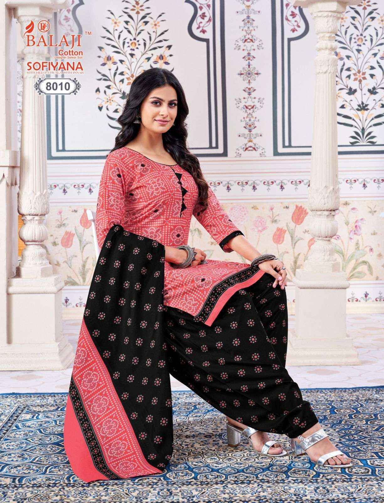 BALAJI COTTON SOFIYANA VOL 8 COTTON PATIYALA READYMADE SUIT ( 12 PCS CATALOG )