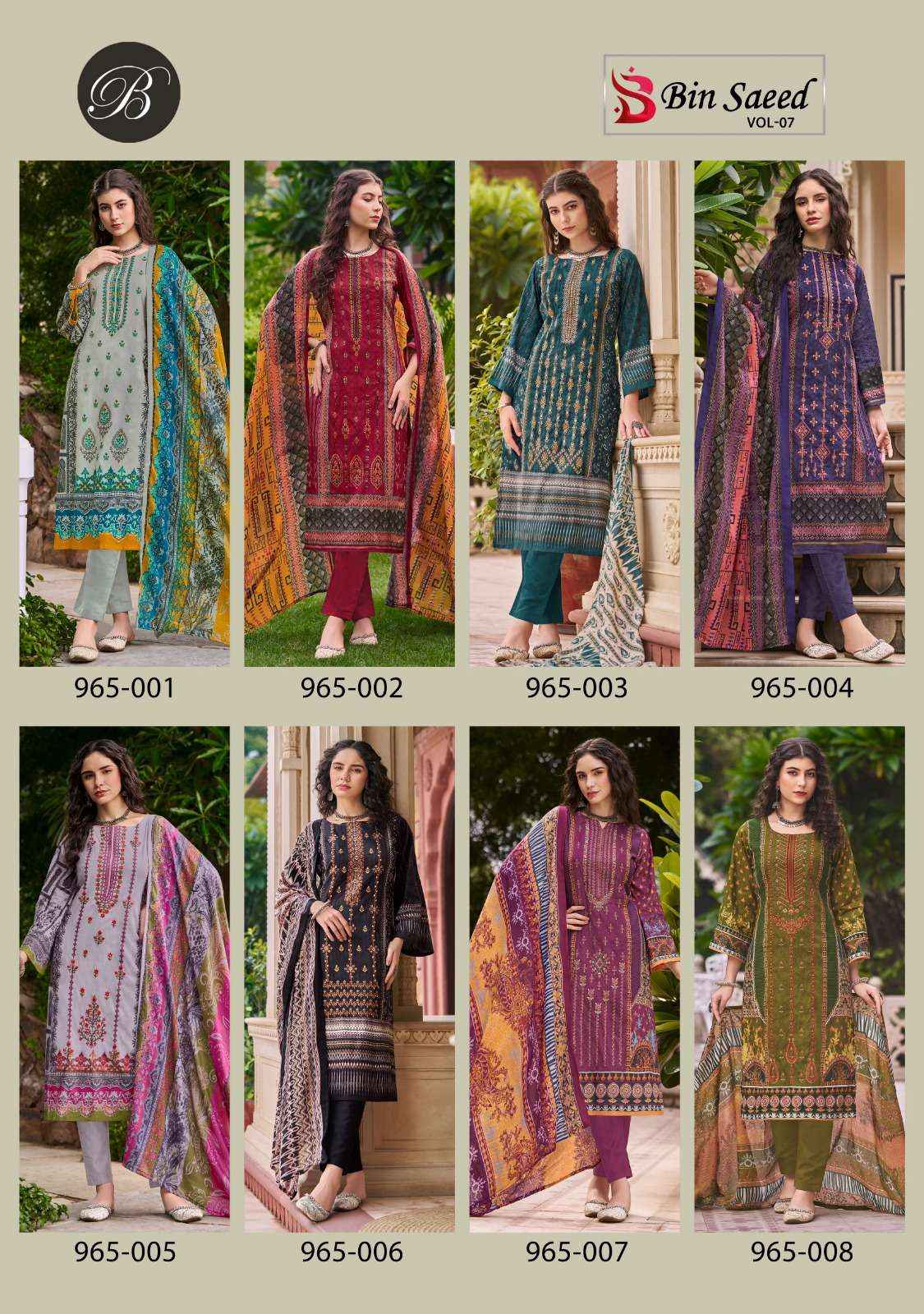 BELLIZA DESIGNER BIN SAEED VOL 7 COTTON WHOLESALE LADIES SUITS ( 8 PCS CATALOG )