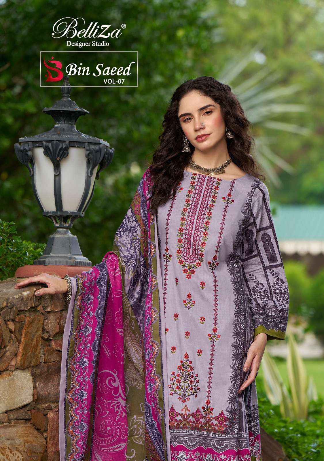 BELLIZA DESIGNER BIN SAEED VOL 7 COTTON WHOLESALE LADIES SUITS ( 8 PCS CATALOG )