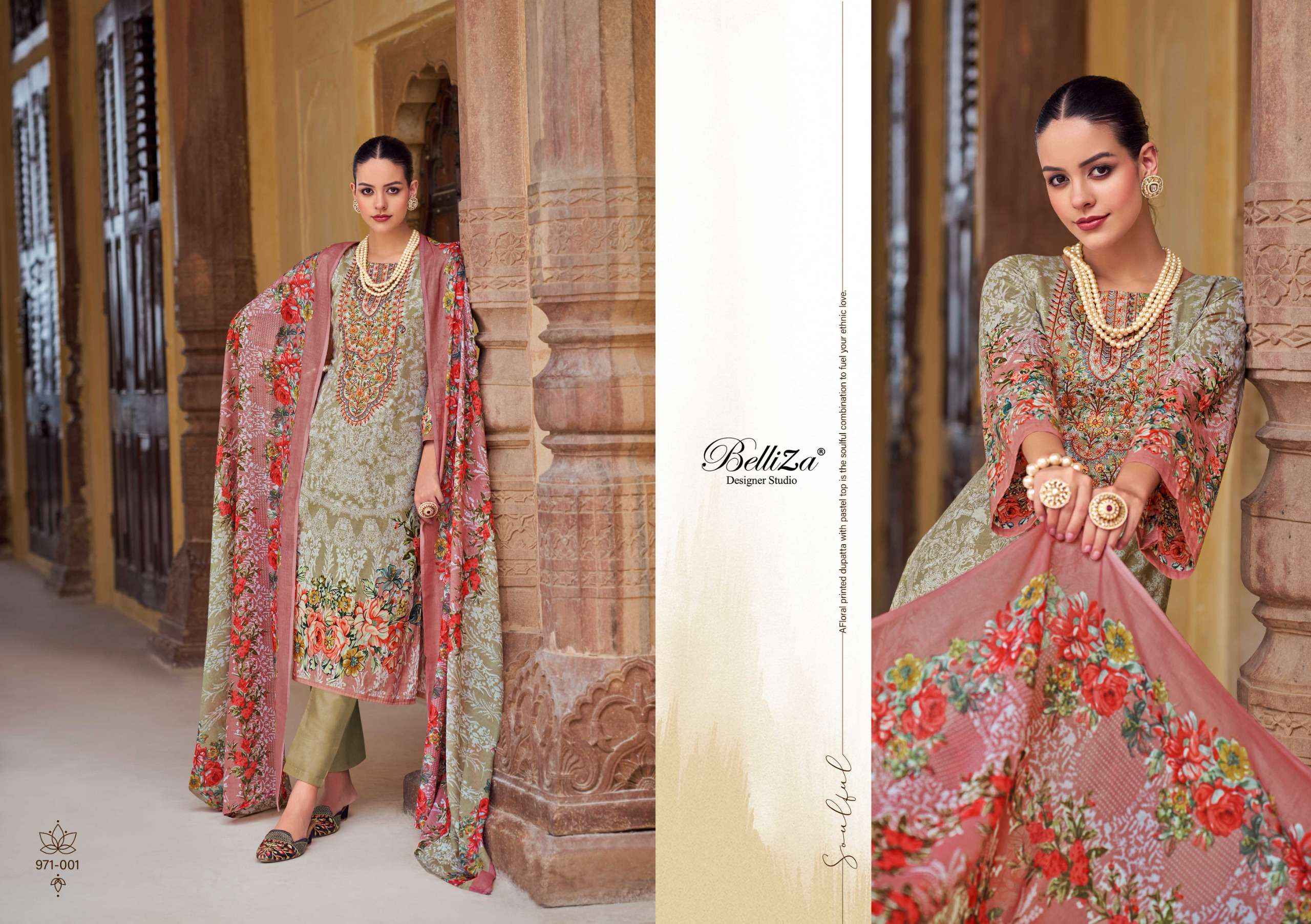 BELLIZA DESIGNER NAIRA VOL 75 WHOLESALE LADIES COTTON DRESS MATERIAL ( 8 PCS CATALOG )