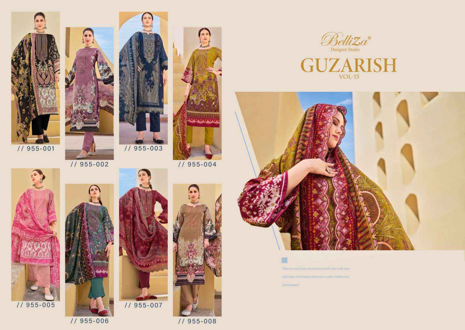 BELLIZA DESIGNER STUDIO GUZARISH VOL-15 COTTON SALWAR KAMEEZ ( 8 CS CATALOG )