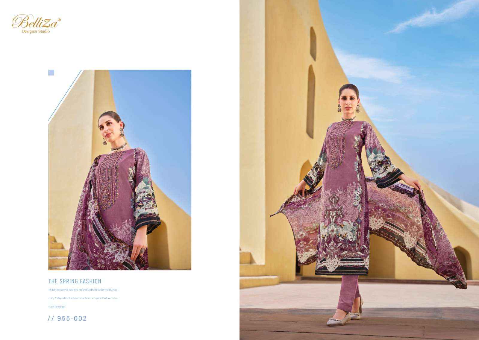 BELLIZA DESIGNER STUDIO GUZARISH VOL-15 COTTON SALWAR KAMEEZ ( 8 CS CATALOG )