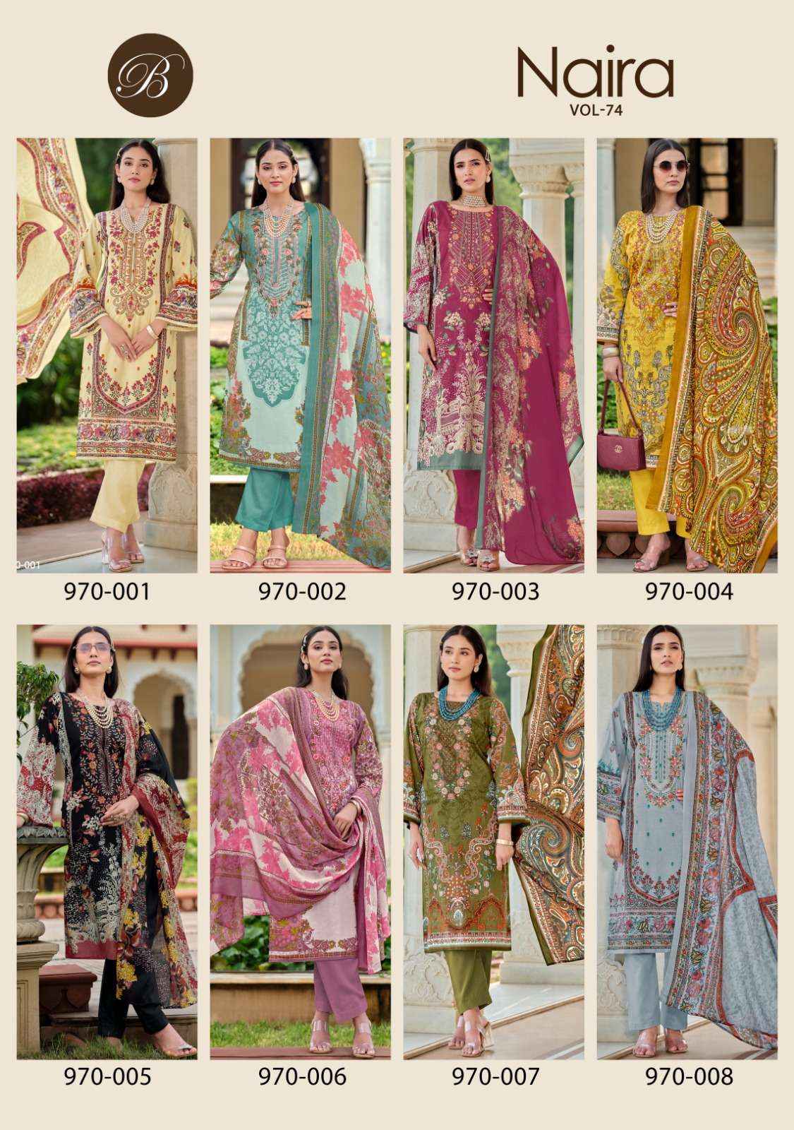 BELLIZA DESIGNER STUDIO NAIRA VOL 74 WHOLESALE COTTON SALWAR KAMEEZ ( 8 PCS CATALOG )