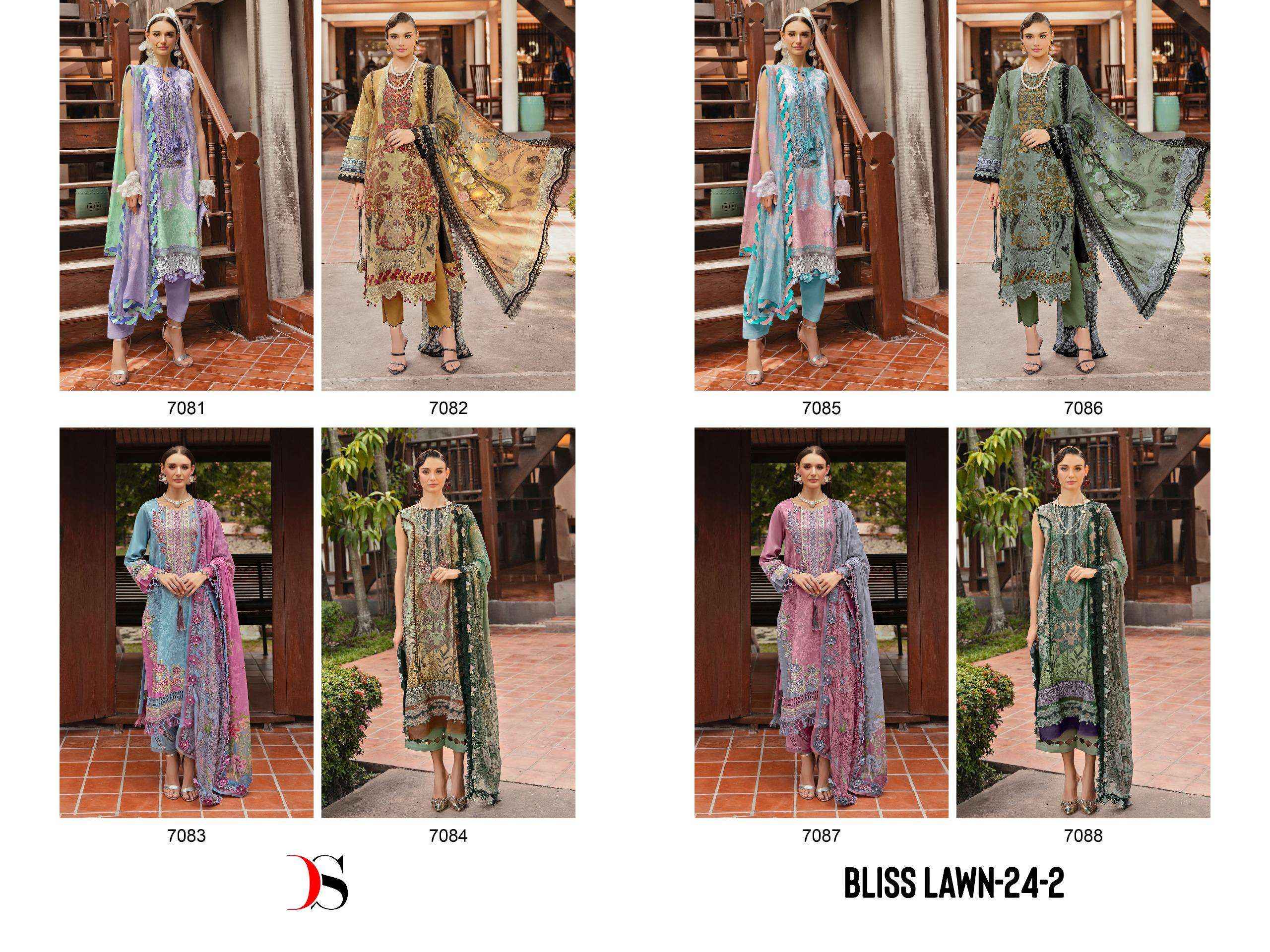 DEEPSY SUITS JADE BLISS LAWN 24 VOL 2 COTTON PAKISTANI SALWAR KAMEEZ ( 8 PCS CATALOG )