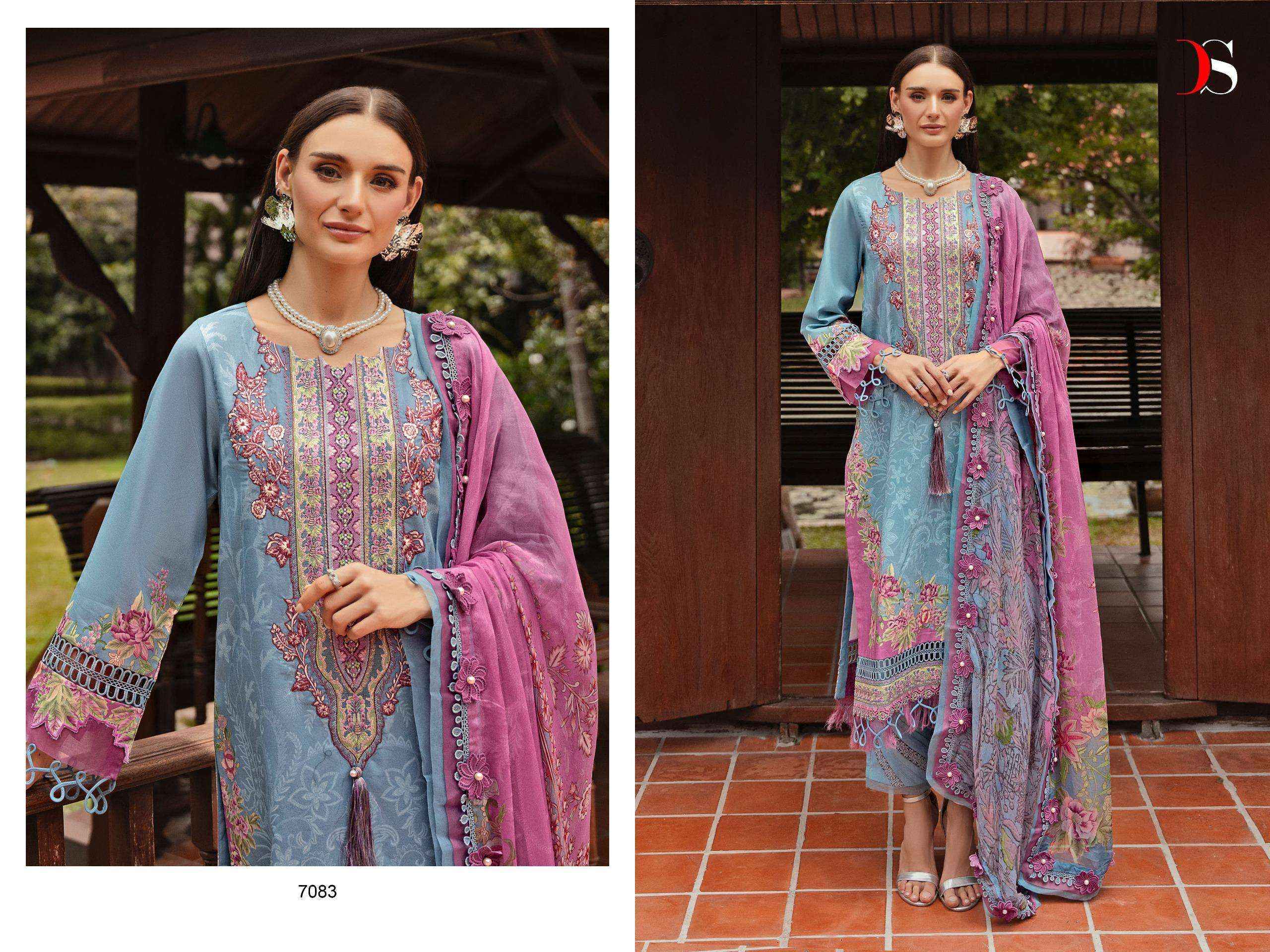 DEEPSY SUITS JADE BLISS LAWN 24 VOL 2 COTTON PAKISTANI SALWAR KAMEEZ ( 8 PCS CATALOG )