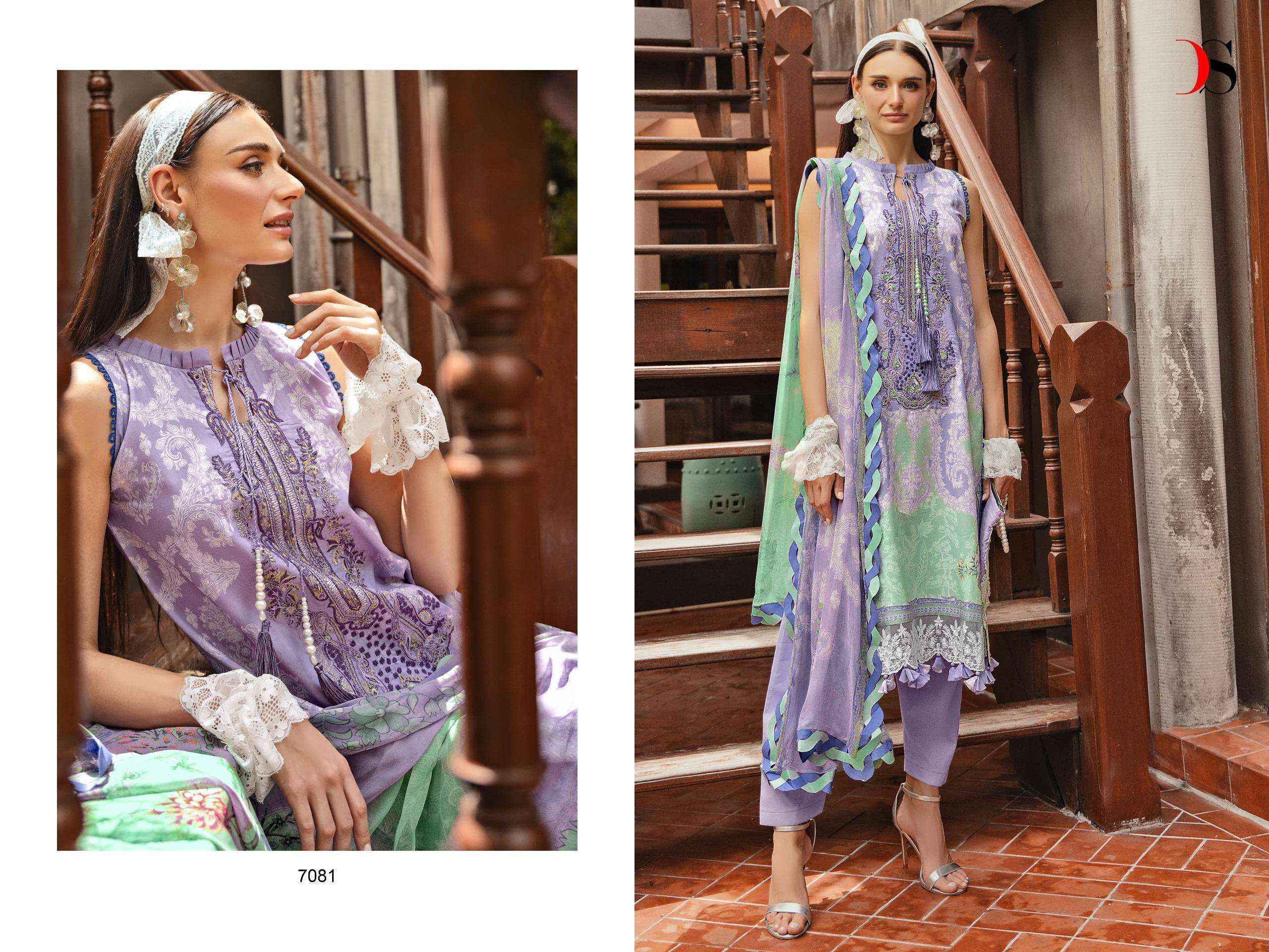 DEEPSY SUITS JADE BLISS LAWN 24 VOL 2 COTTON PAKISTANI SALWAR KAMEEZ ( 8 PCS CATALOG )