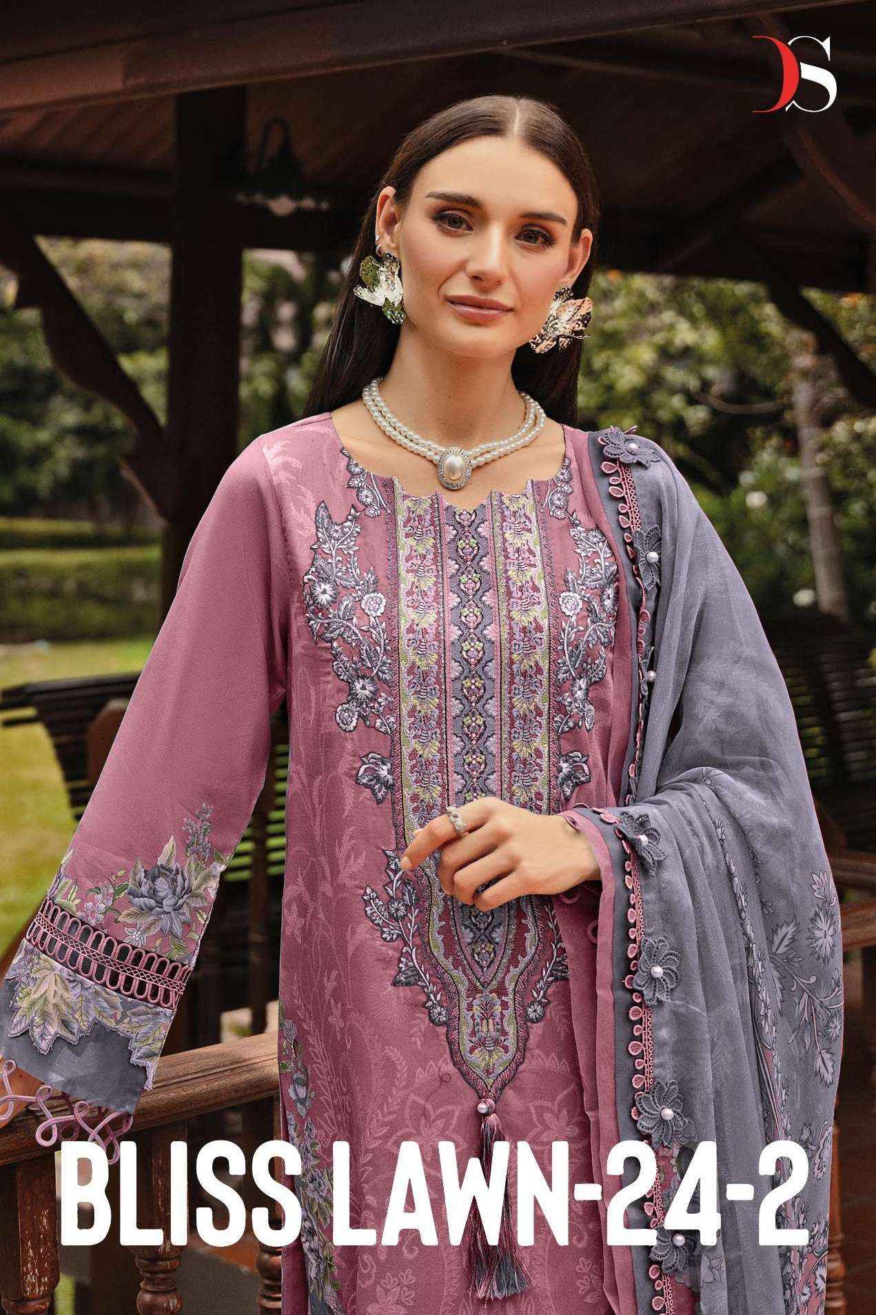 DEEPSY SUITS JADE BLISS LAWN 24 VOL 2 COTTON PAKISTANI SALWAR KAMEEZ ( 8 PCS CATALOG )