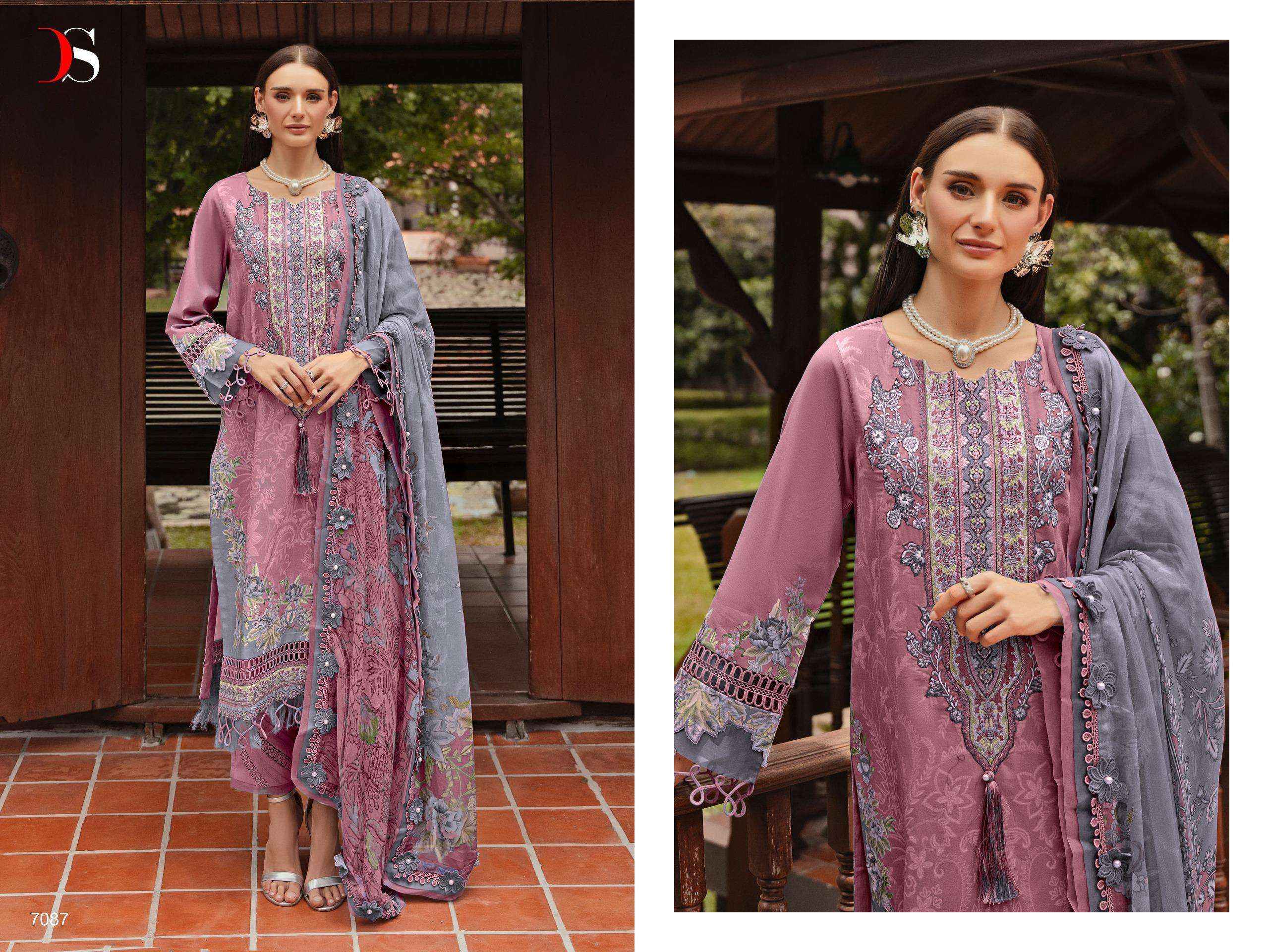 DEEPSY SUITS JADE BLISS LAWN 24 VOL 2 COTTON PAKISTANI SALWAR KAMEEZ ( 8 PCS CATALOG )