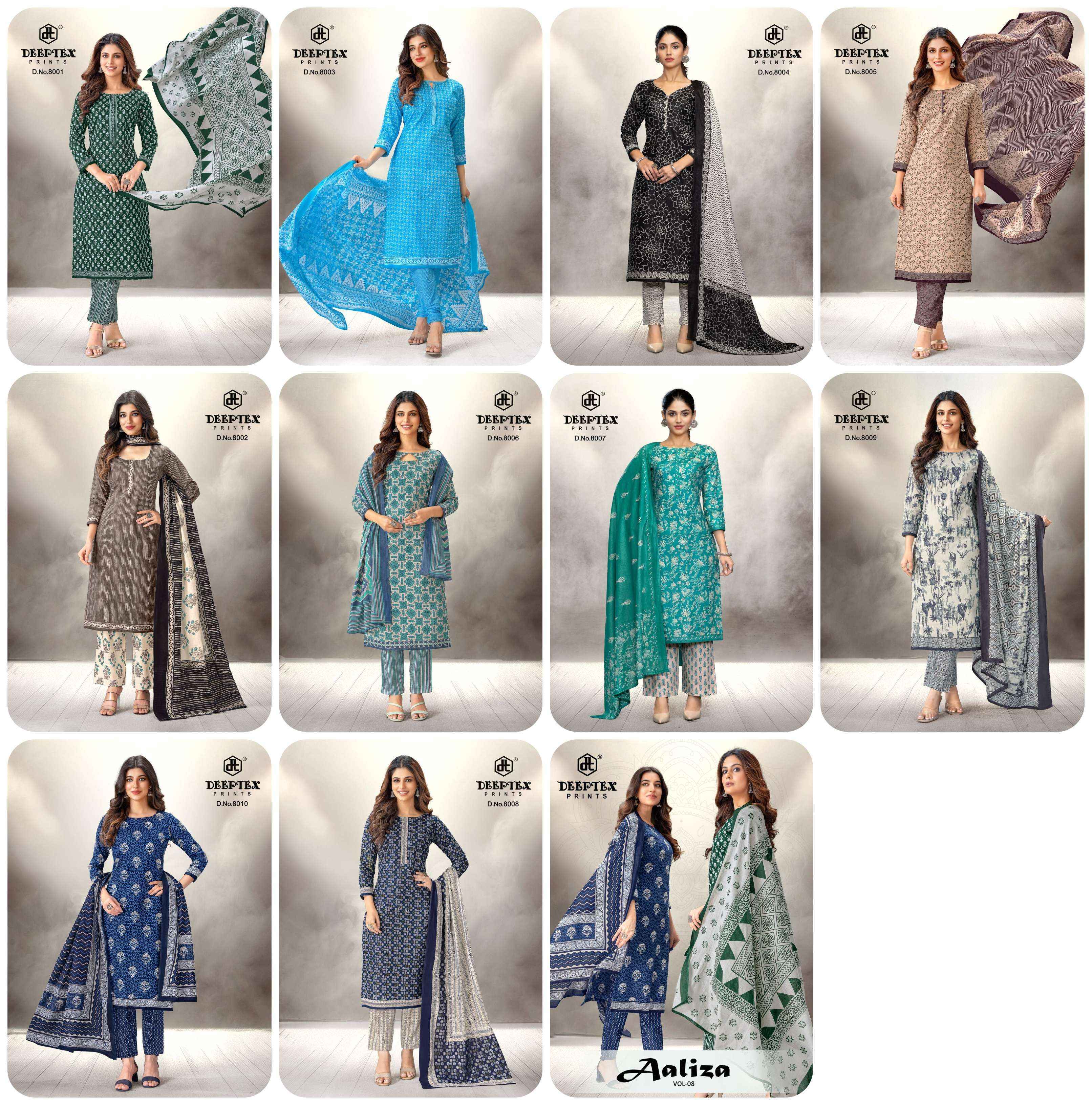 Deeptex Aaliza Vol 8 Wholesale Cotton Dress Material 10 pcs Catalogue