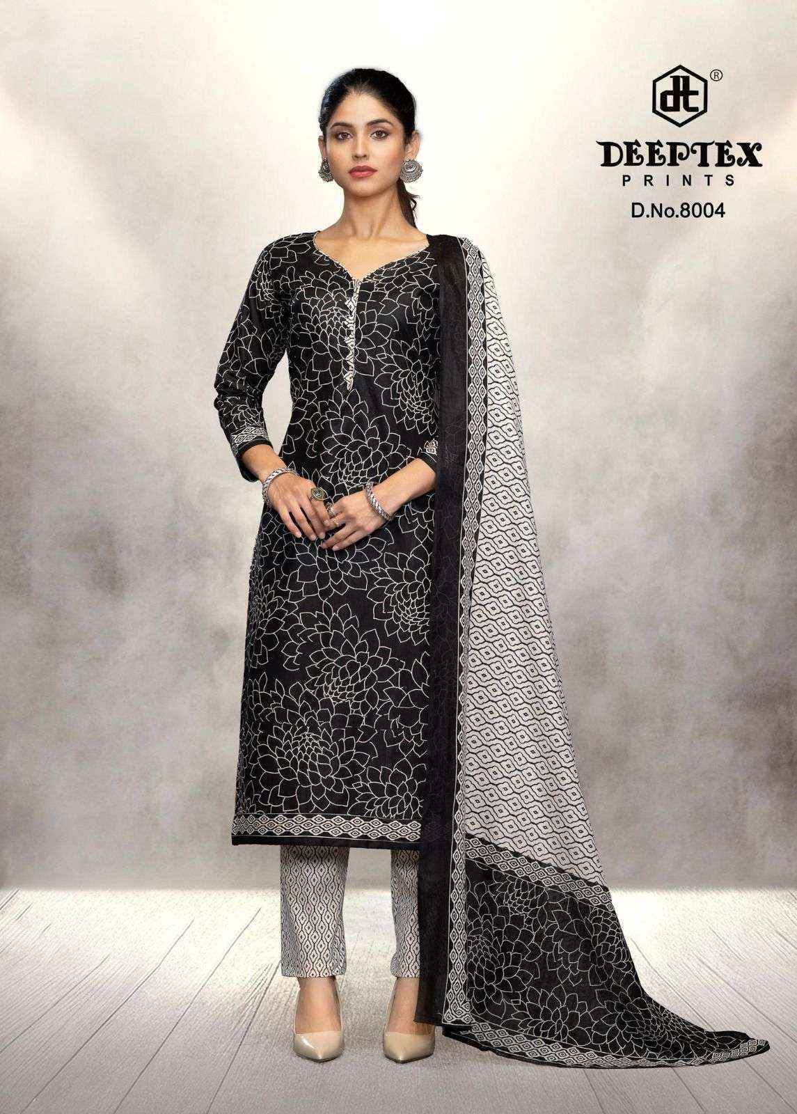 Deeptex Aaliza Vol 8 Wholesale Cotton Dress Material 10 pcs Catalogue