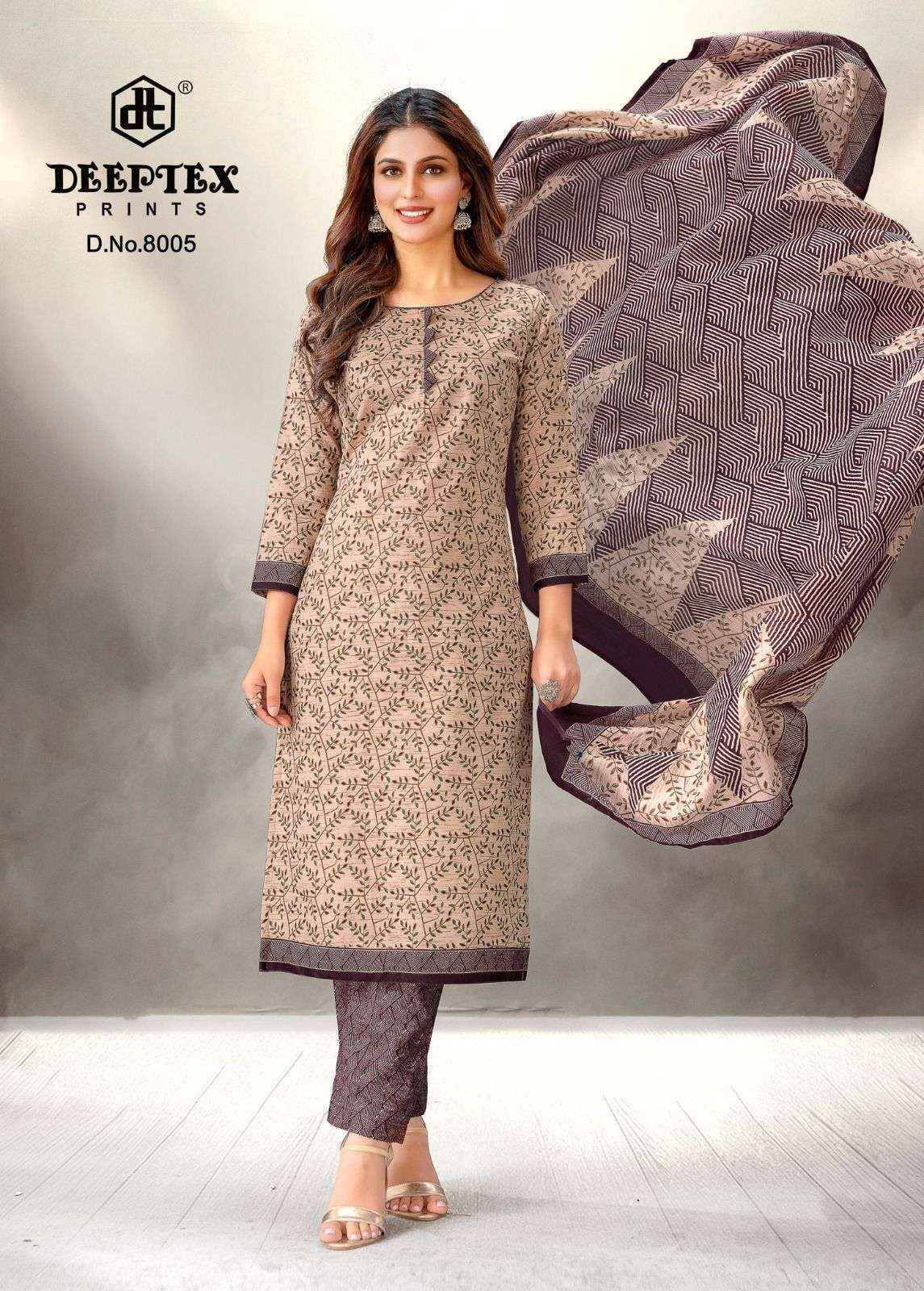 Deeptex Aaliza Vol 8 Wholesale Cotton Dress Material 10 pcs Catalogue