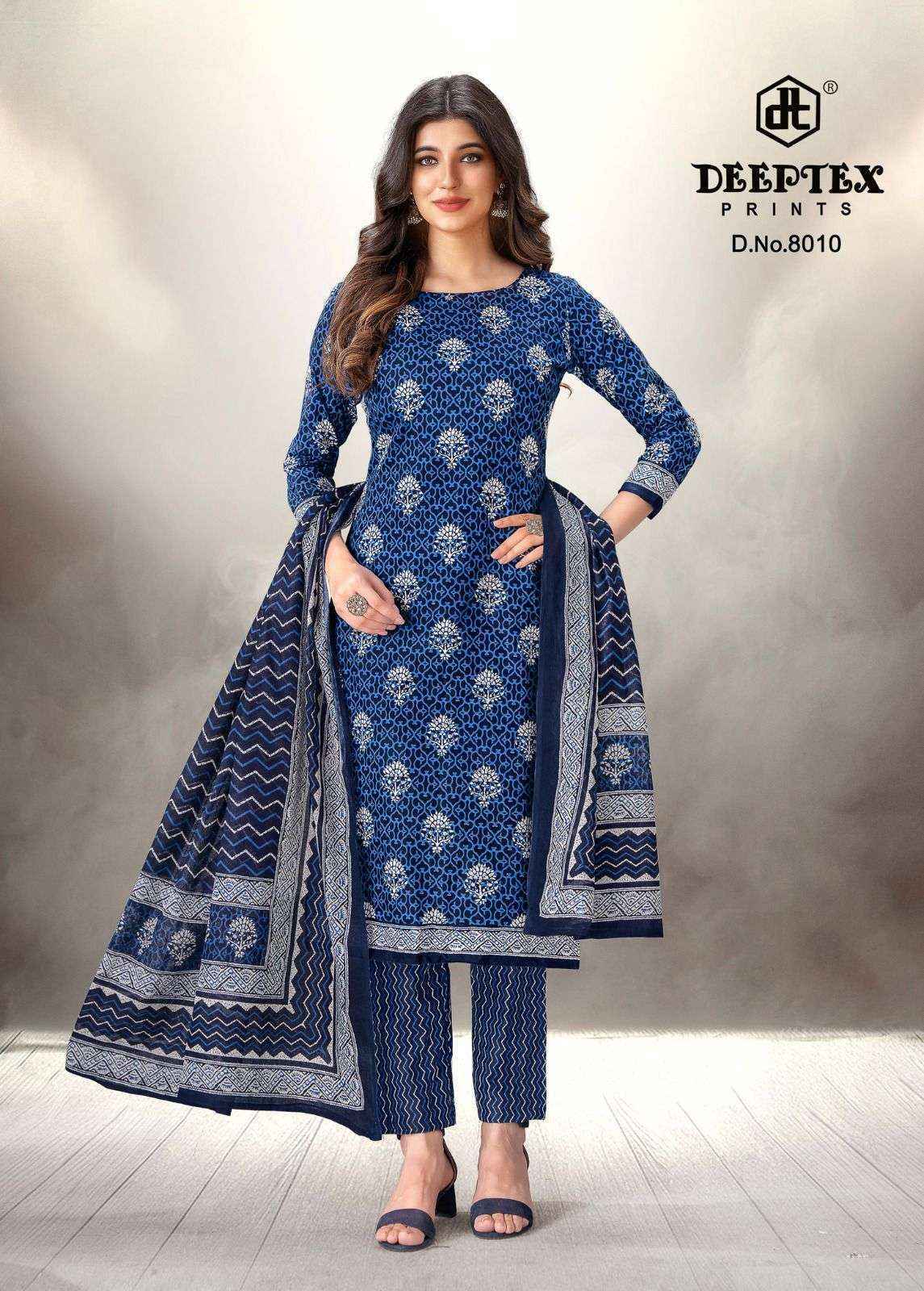 Deeptex Aaliza Vol 8 Wholesale Cotton Dress Material 10 pcs Catalogue
