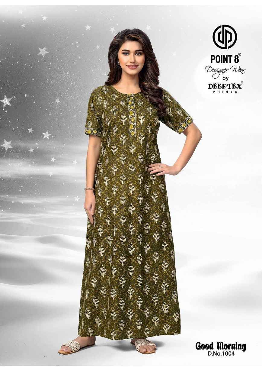 DEEPTEX GOOD MORNING VOL-1 PURE COTTON NIGHTY ( 15 PCS CATALOG )