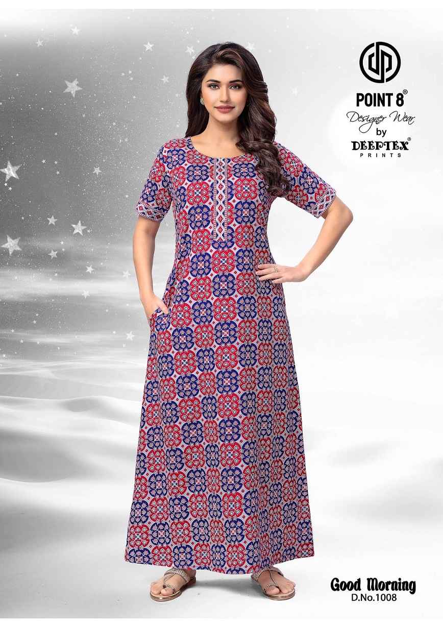 DEEPTEX GOOD MORNING VOL-1 PURE COTTON NIGHTY ( 15 PCS CATALOG )