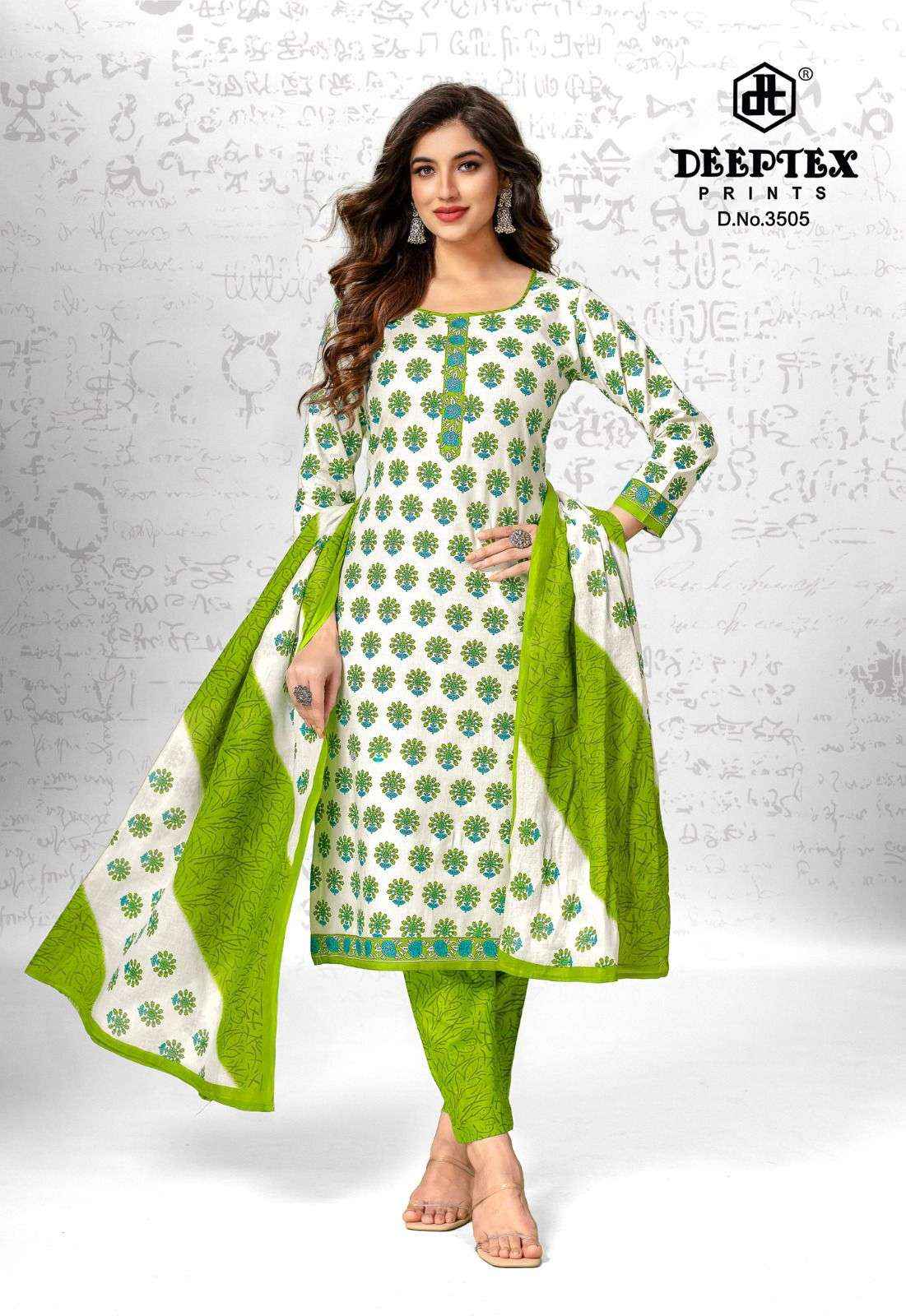 DEEPTEX PRINTS CHIEF GUEST VOL 35 COTTON PRINT SALWAR SUIT ( 15 PCS CATRALOG )