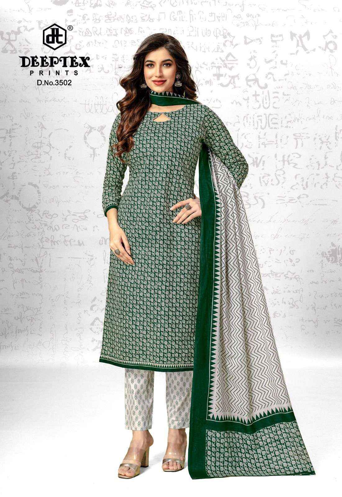 DEEPTEX PRINTS CHIEF GUEST VOL 35 COTTON PRINT SALWAR SUIT ( 15 PCS CATRALOG )