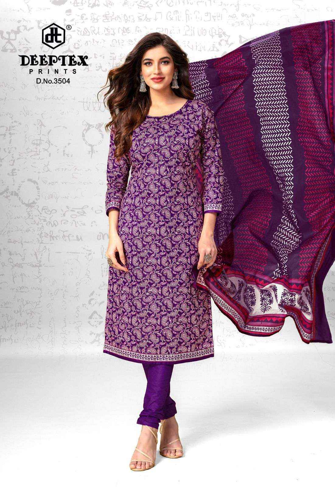 DEEPTEX PRINTS CHIEF GUEST VOL 35 COTTON PRINT SALWAR SUIT ( 15 PCS CATRALOG )