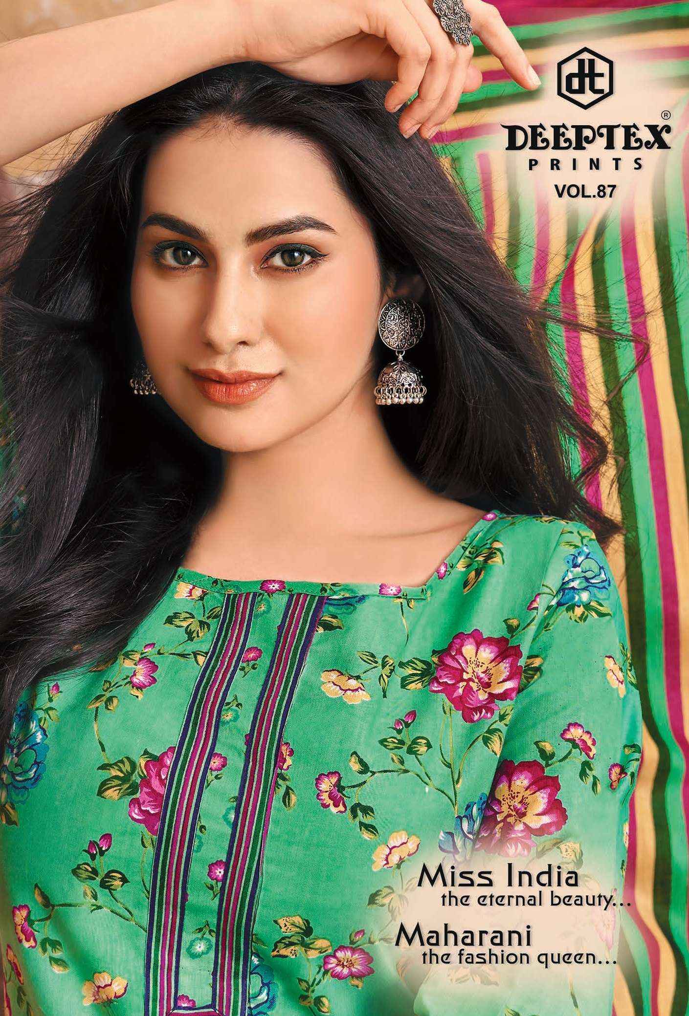 DEEPTEX PRINTS MISS INDIA VOL 87 COTTON PRINT DRESS MATERIAL ( 26 PCS CATALOG )