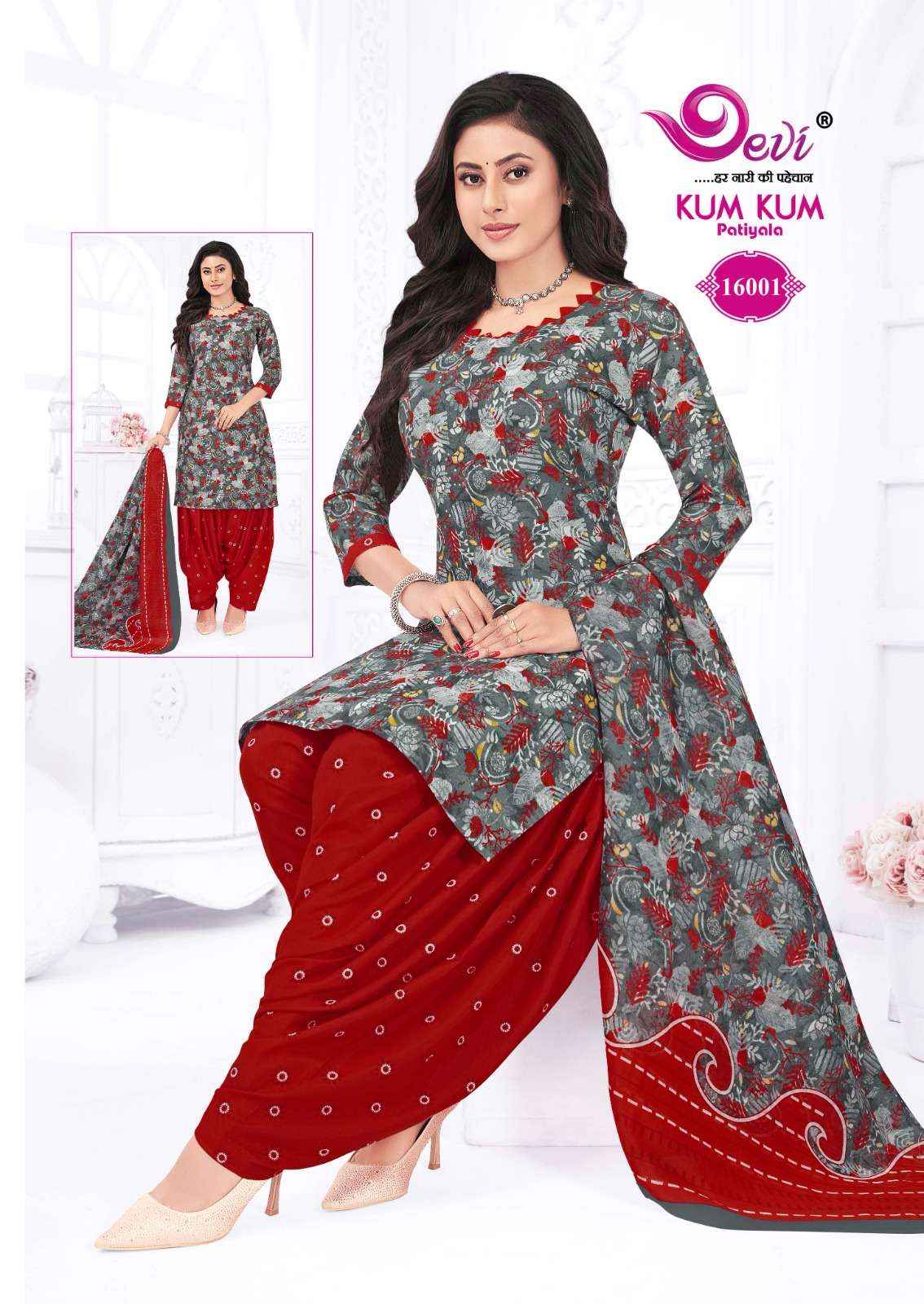 DEVI FASHION KUM KUM VOL 16 STITCH WHOLESALE PATIYALA READYMADE SUIT ( 12 PCS CATALOG )