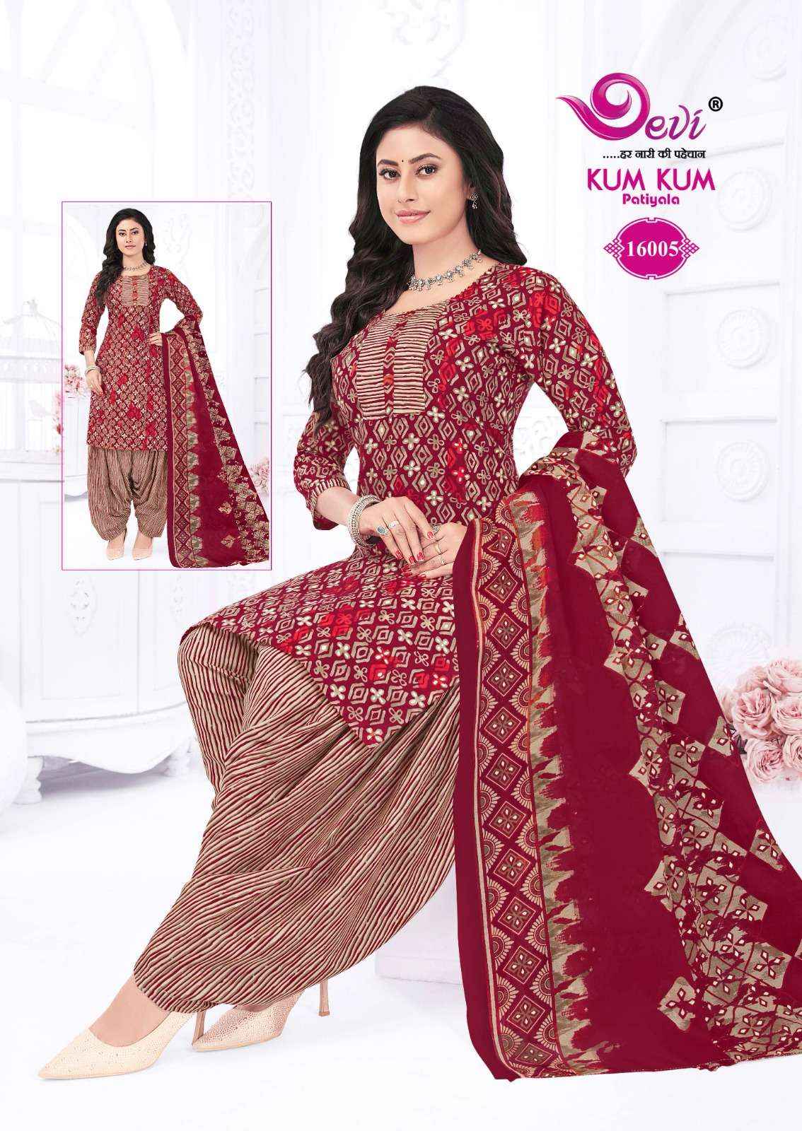 DEVI FASHION KUM KUM VOL 16 STITCH WHOLESALE PATIYALA READYMADE SUIT ( 12 PCS CATALOG )