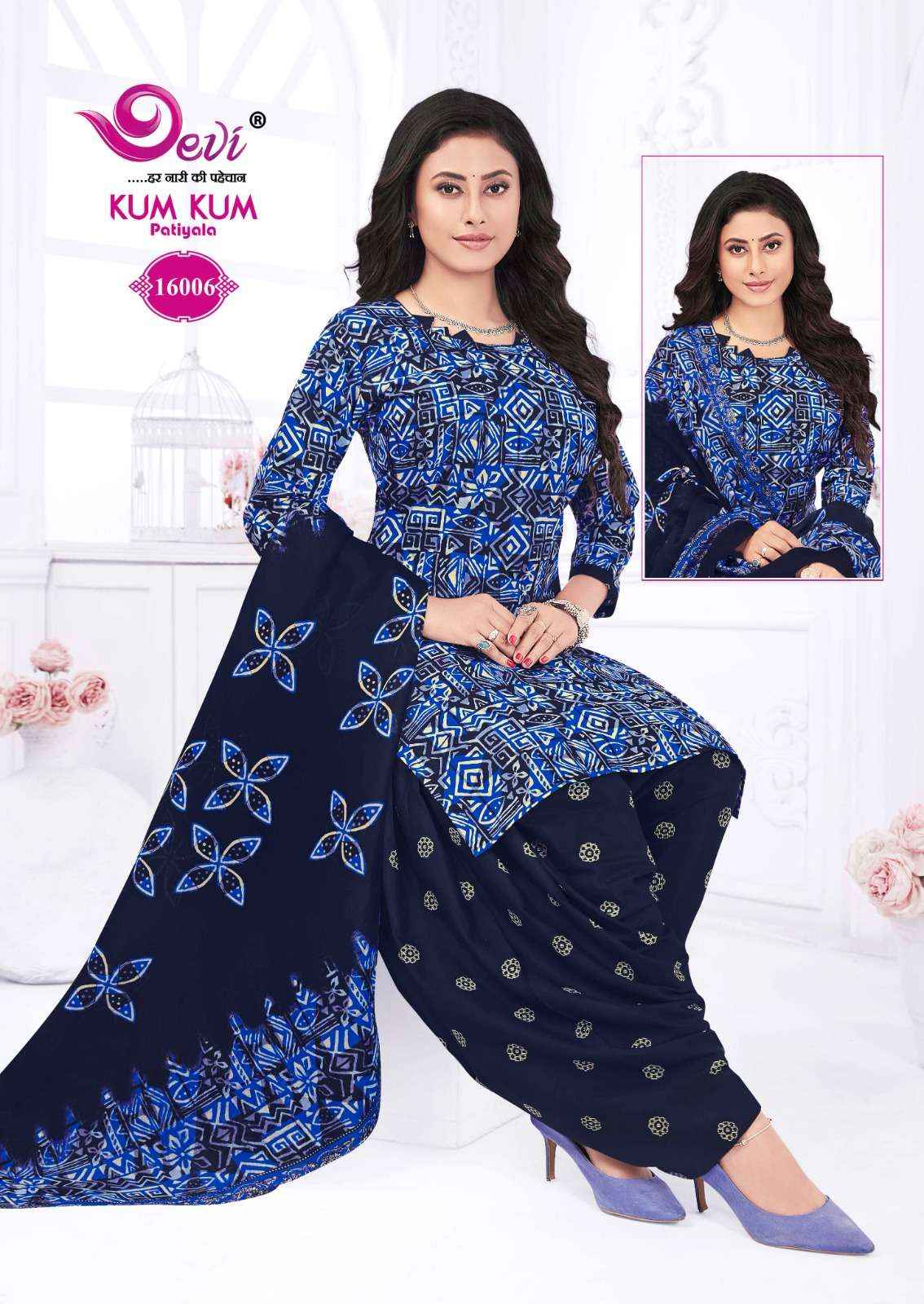 DEVI FASHION KUM KUM VOL 16 STITCH WHOLESALE PATIYALA READYMADE SUIT ( 12 PCS CATALOG )