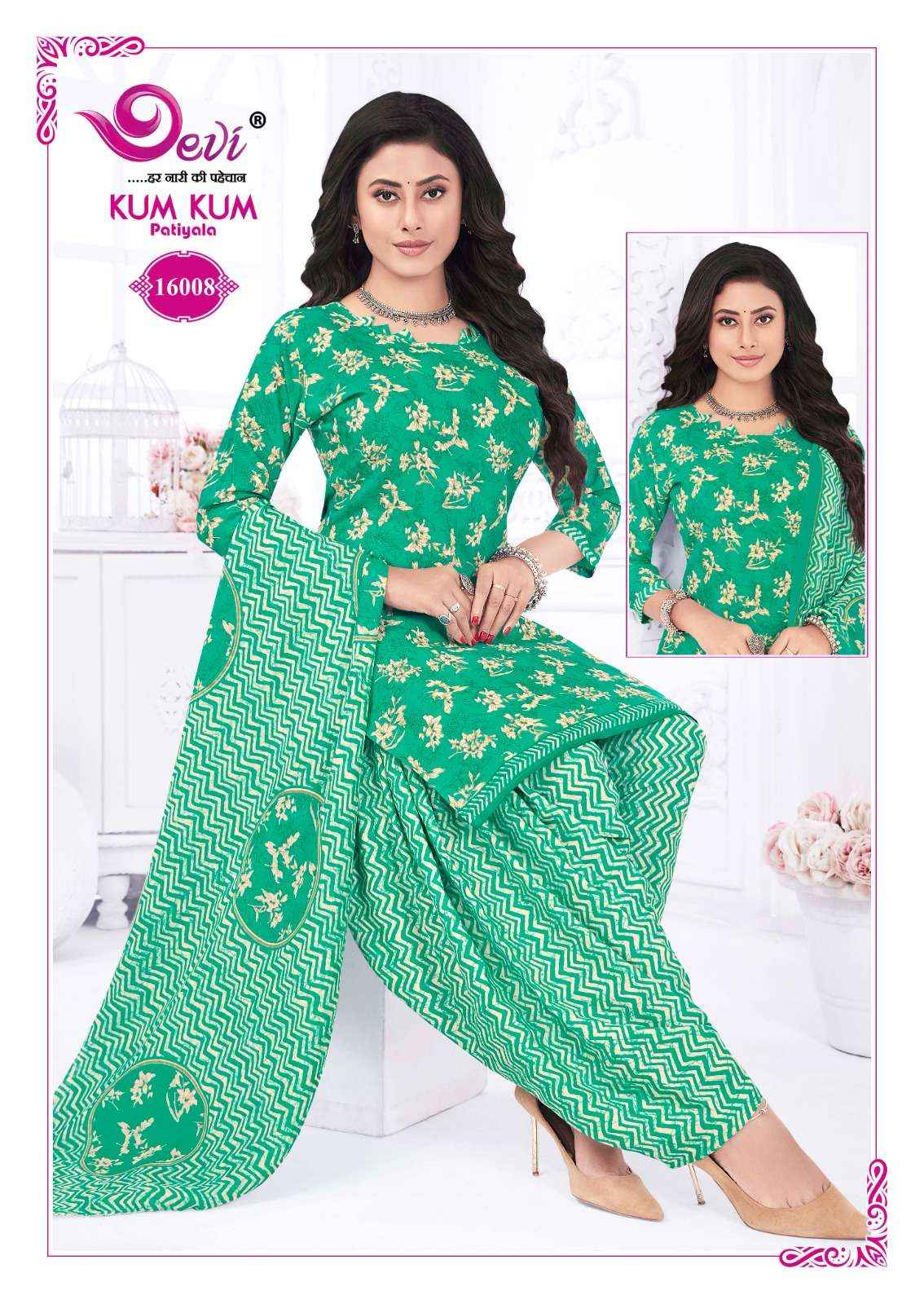 DEVI FASHION KUM KUM VOL 16 STITCH WHOLESALE PATIYALA READYMADE SUIT ( 12 PCS CATALOG )