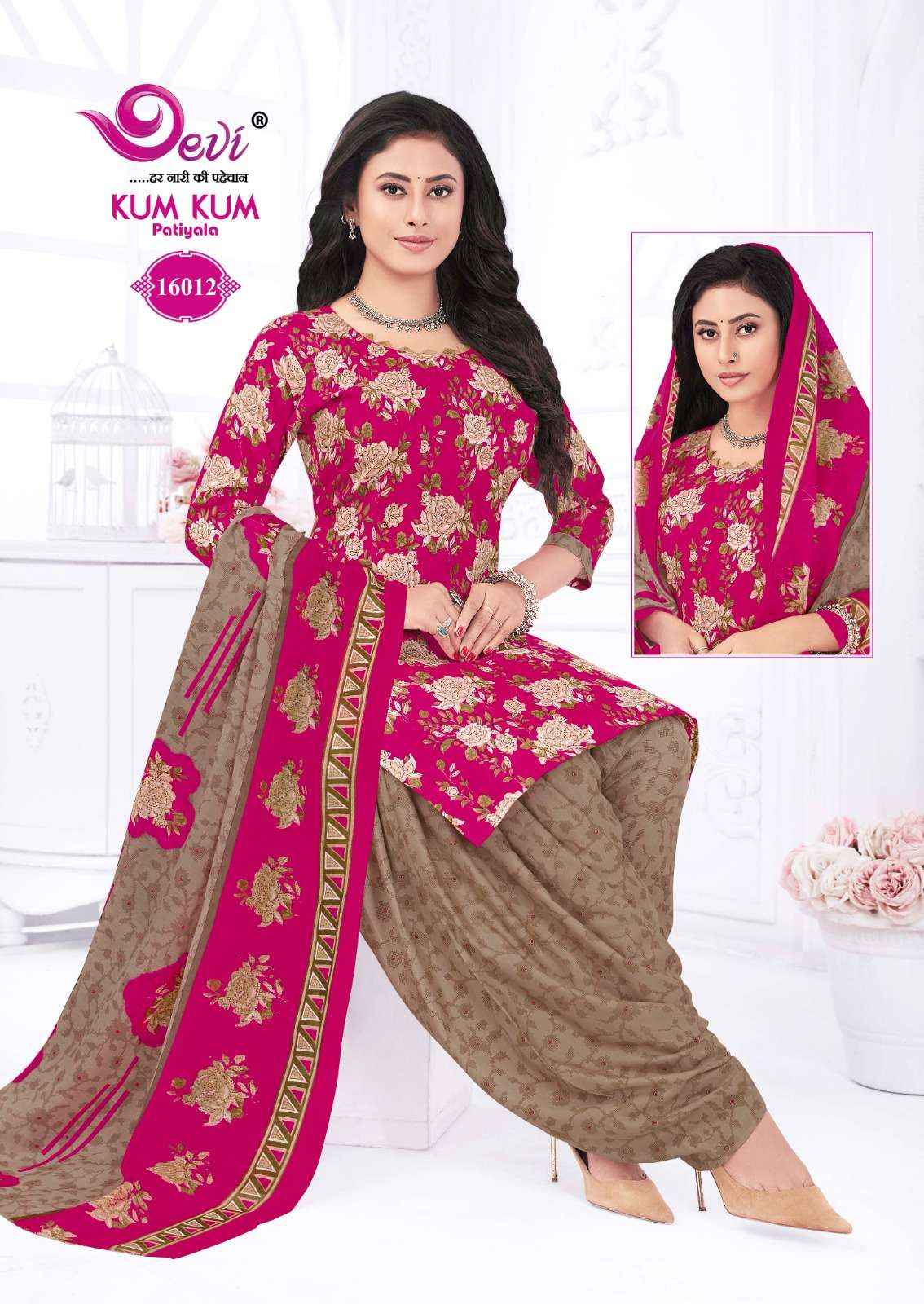 DEVI FASHION KUM KUM VOL 16 STITCH WHOLESALE PATIYALA READYMADE SUIT ( 12 PCS CATALOG )