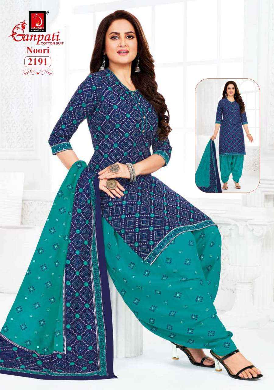 GANPATI COTTON NOORI VOL 10 WHOLESALE COTTON PRINTED PATIYALA SALWAR SUIT ( 15 pcs catalog )