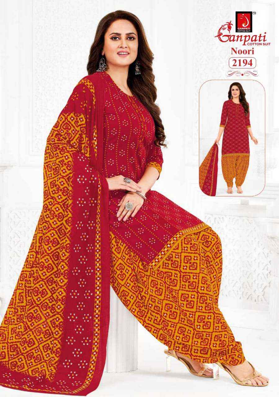 GANPATI COTTON NOORI VOL 10 WHOLESALE COTTON PRINTED PATIYALA SALWAR SUIT ( 15 pcs catalog )