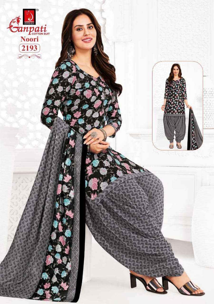 GANPATI COTTON NOORI VOL 10 WHOLESALE COTTON PRINTED PATIYALA SALWAR SUIT ( 15 pcs catalog )