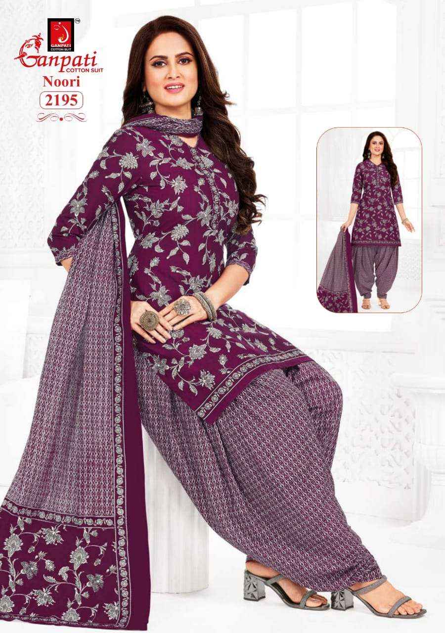 GANPATI COTTON NOORI VOL 10 WHOLESALE COTTON PRINTED PATIYALA SALWAR SUIT ( 15 pcs catalog )