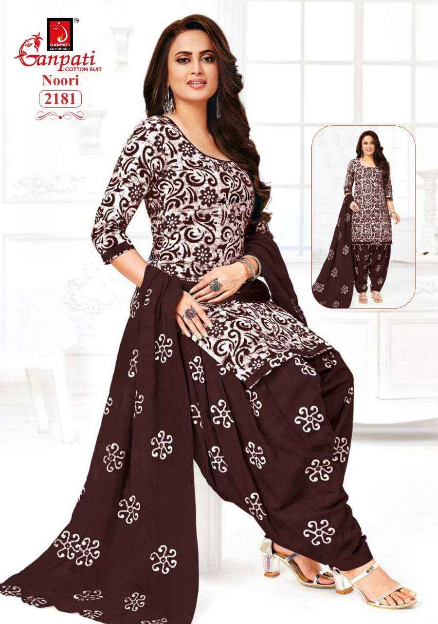 GANPATI COTTON NOORI VOL 10 WHOLESALE COTTON PRINTED PATIYALA SALWAR SUIT ( 15 pcs catalog )