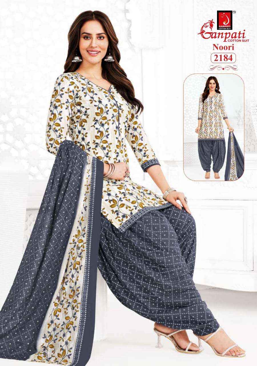 GANPATI COTTON NOORI VOL 10 WHOLESALE COTTON PRINTED PATIYALA SALWAR SUIT ( 15 pcs catalog )